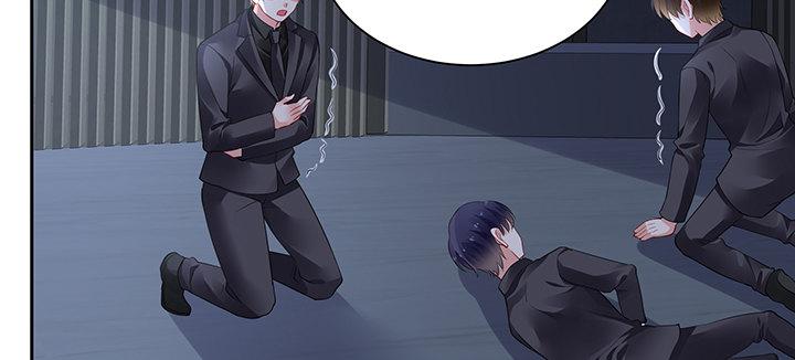 我的1/4男友 - 87話 想抱抱你(1/5) - 2