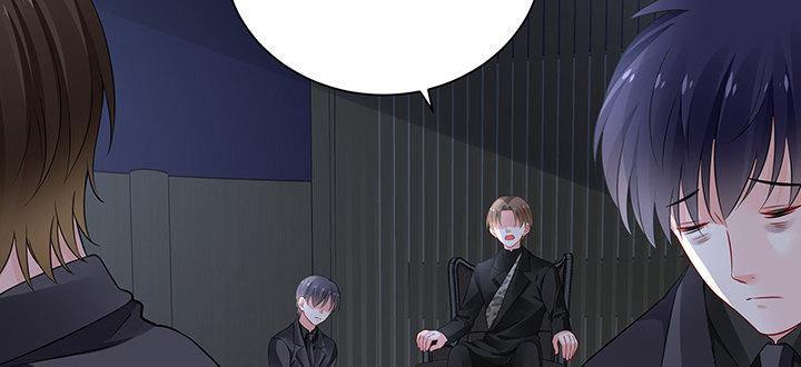 我的1/4男友 - 87話 想抱抱你(2/5) - 7