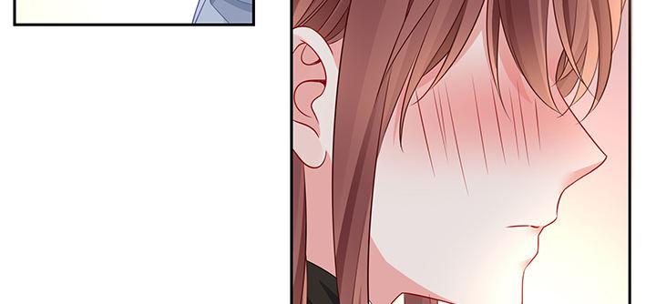 我的1/4男友 - 87話 想抱抱你(1/5) - 6