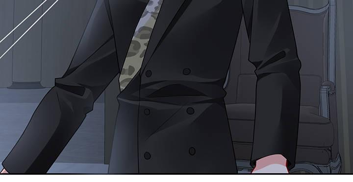 我的1/4男友 - 87話 想抱抱你(2/5) - 7