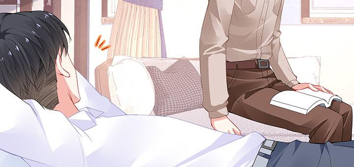 我的1/4男友 - 87話 想抱抱你(2/5) - 4