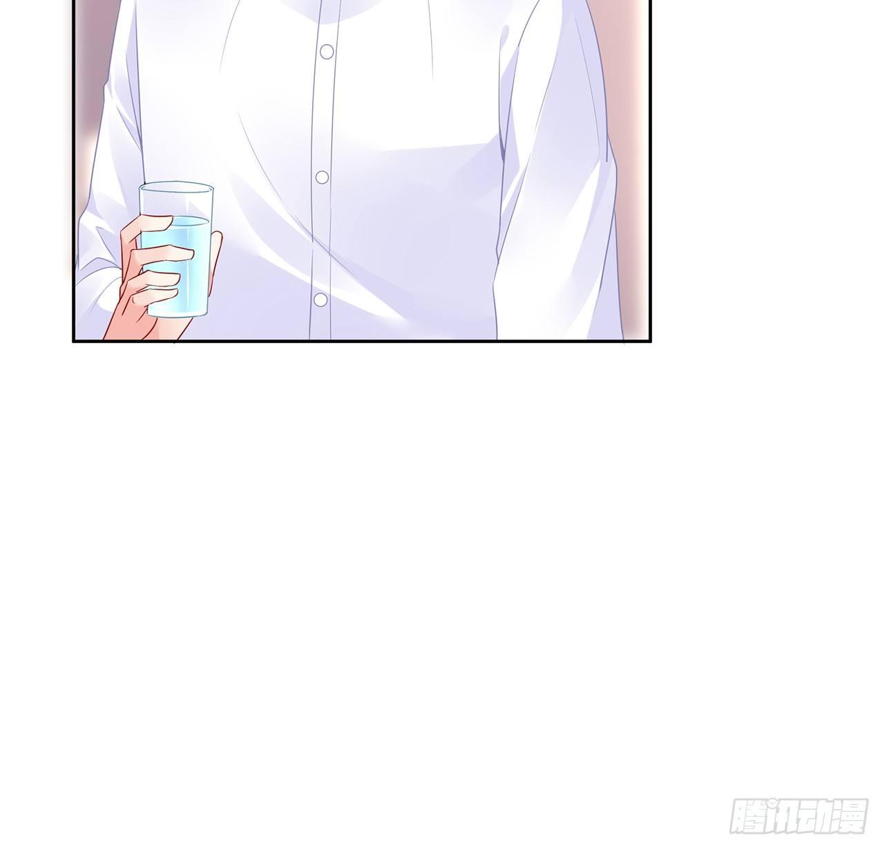 我的1/4男友 - 89話 愛你就是這個你(1/3) - 6