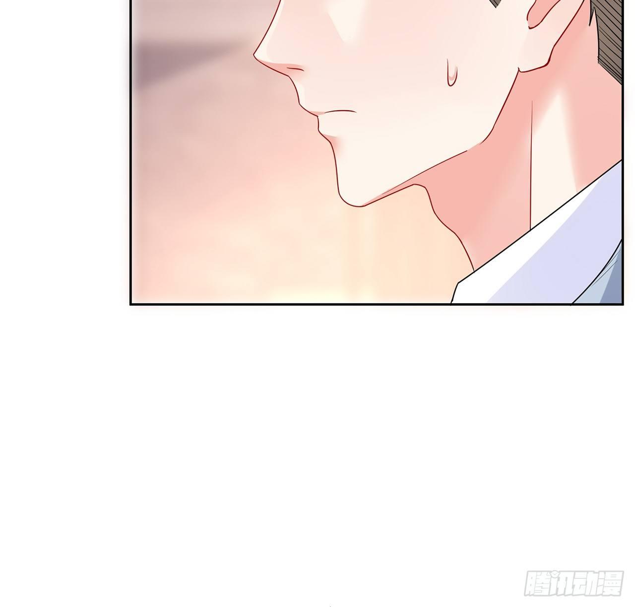 我的1/4男友 - 89話 愛你就是這個你(1/3) - 5