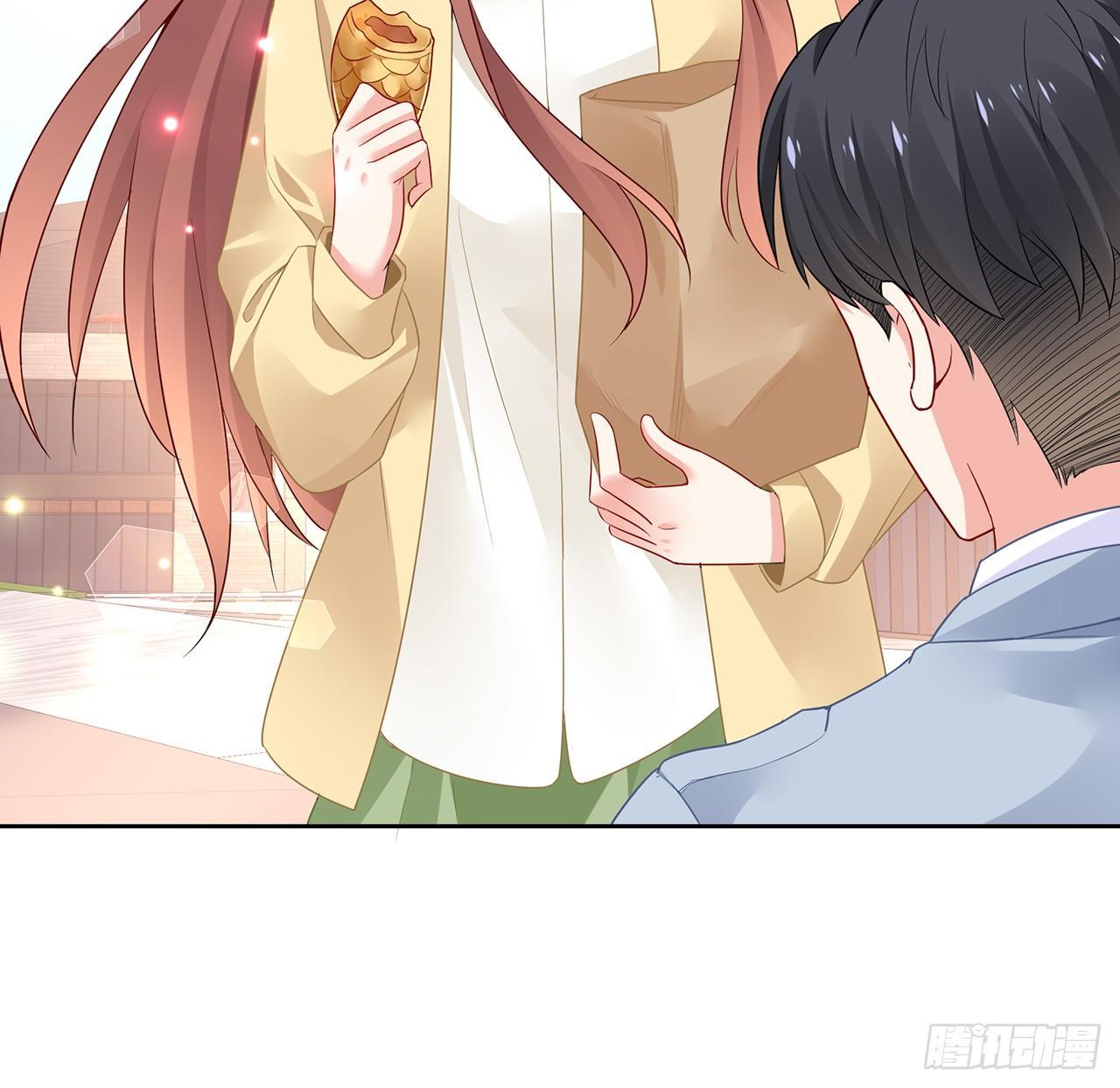 我的1/4男友 - 89話 愛你就是這個你(2/3) - 1