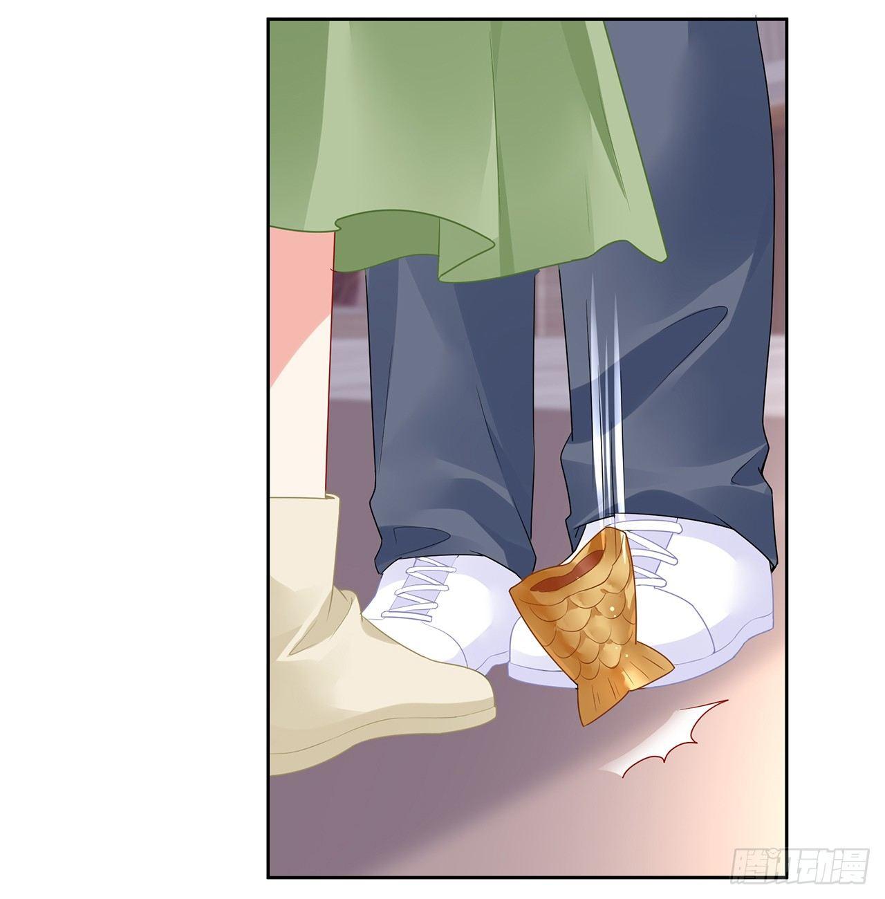 我的1/4男友 - 89話 愛你就是這個你(2/3) - 4