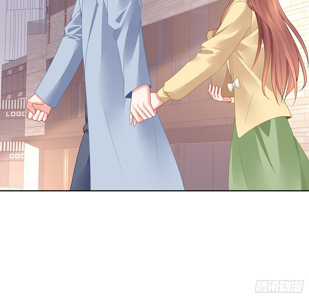 我的1/4男友 - 89話 愛你就是這個你(2/3) - 5