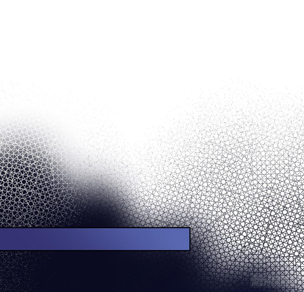 我的1/4男友 - 89話 愛你就是這個你(2/3) - 7