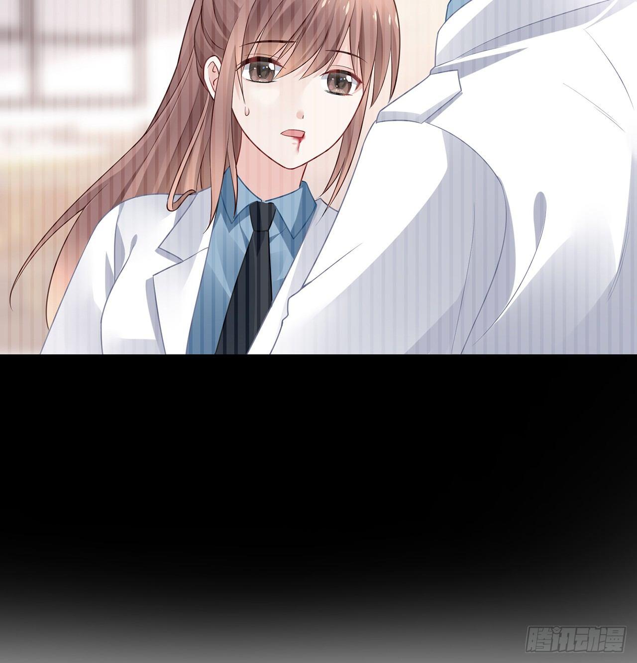 我的1/4男友 - 91話 莫莉死了？(1/3) - 2