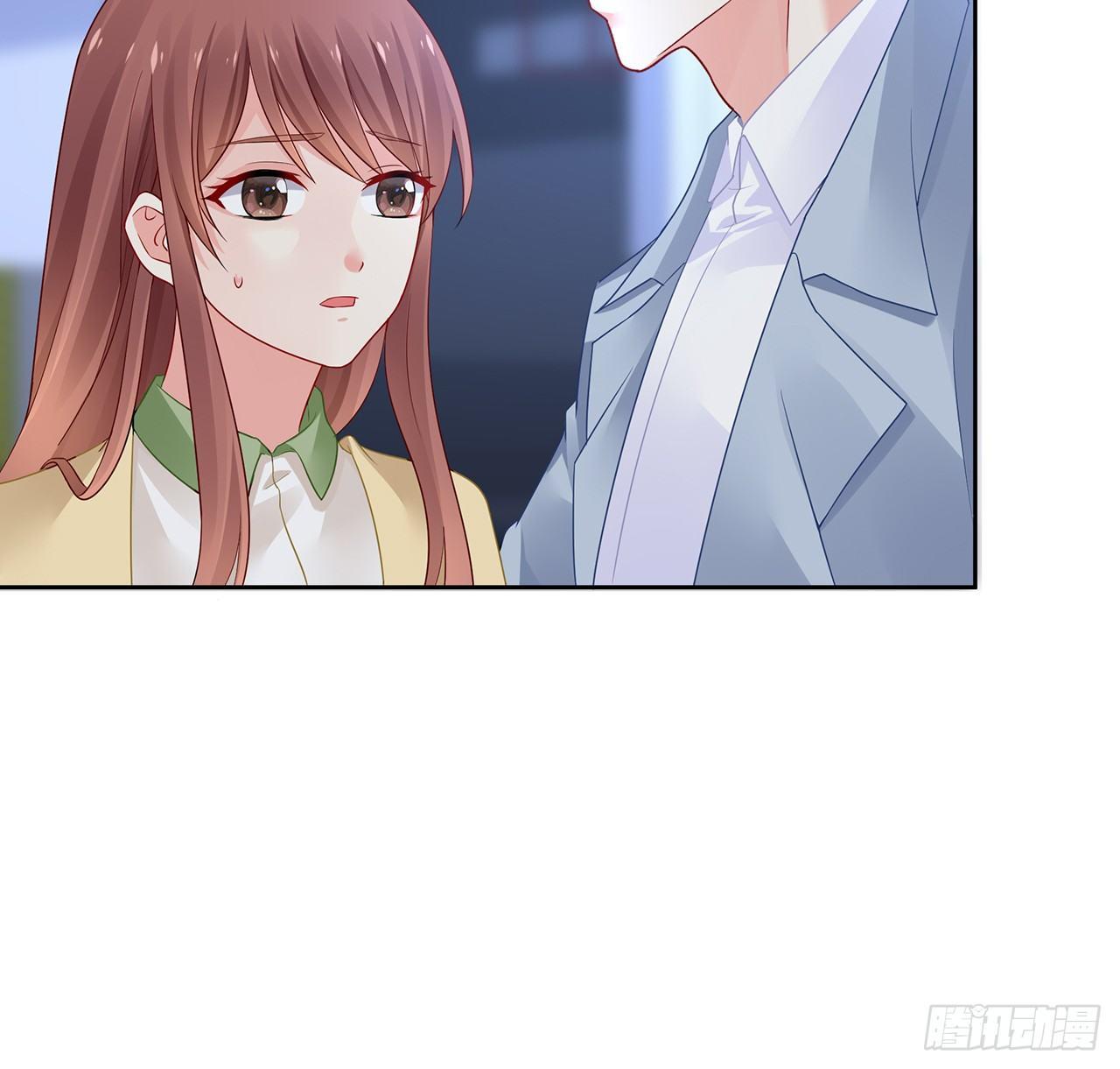 我的1/4男友 - 91話 莫莉死了？(1/3) - 4