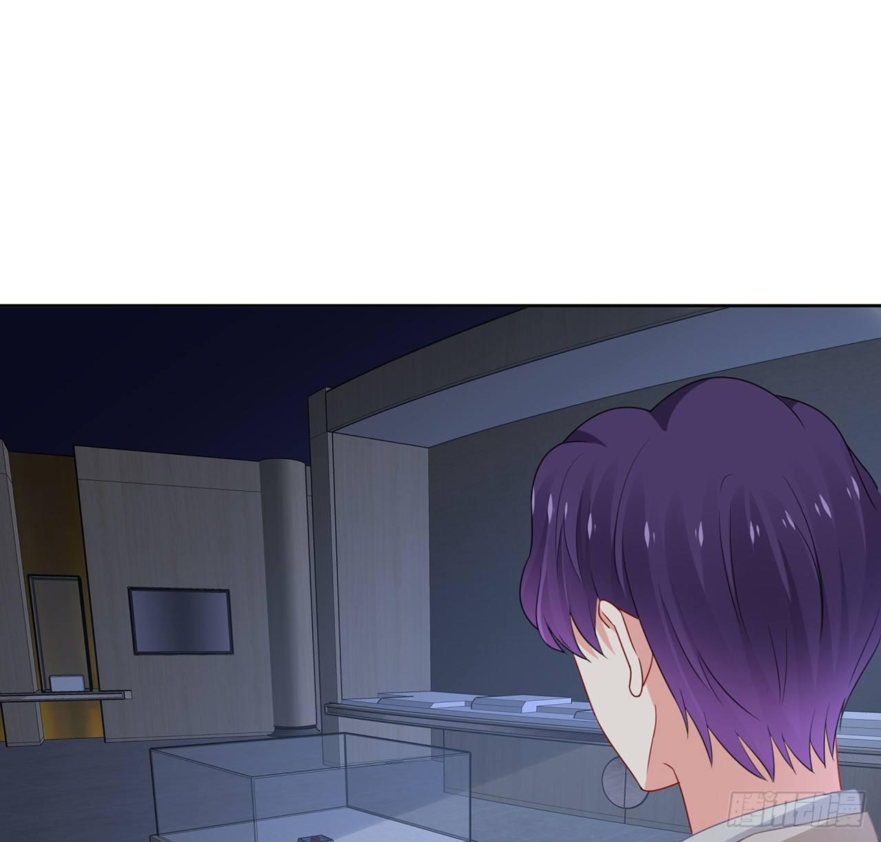 我的1/4男友 - 91話 莫莉死了？(1/3) - 6