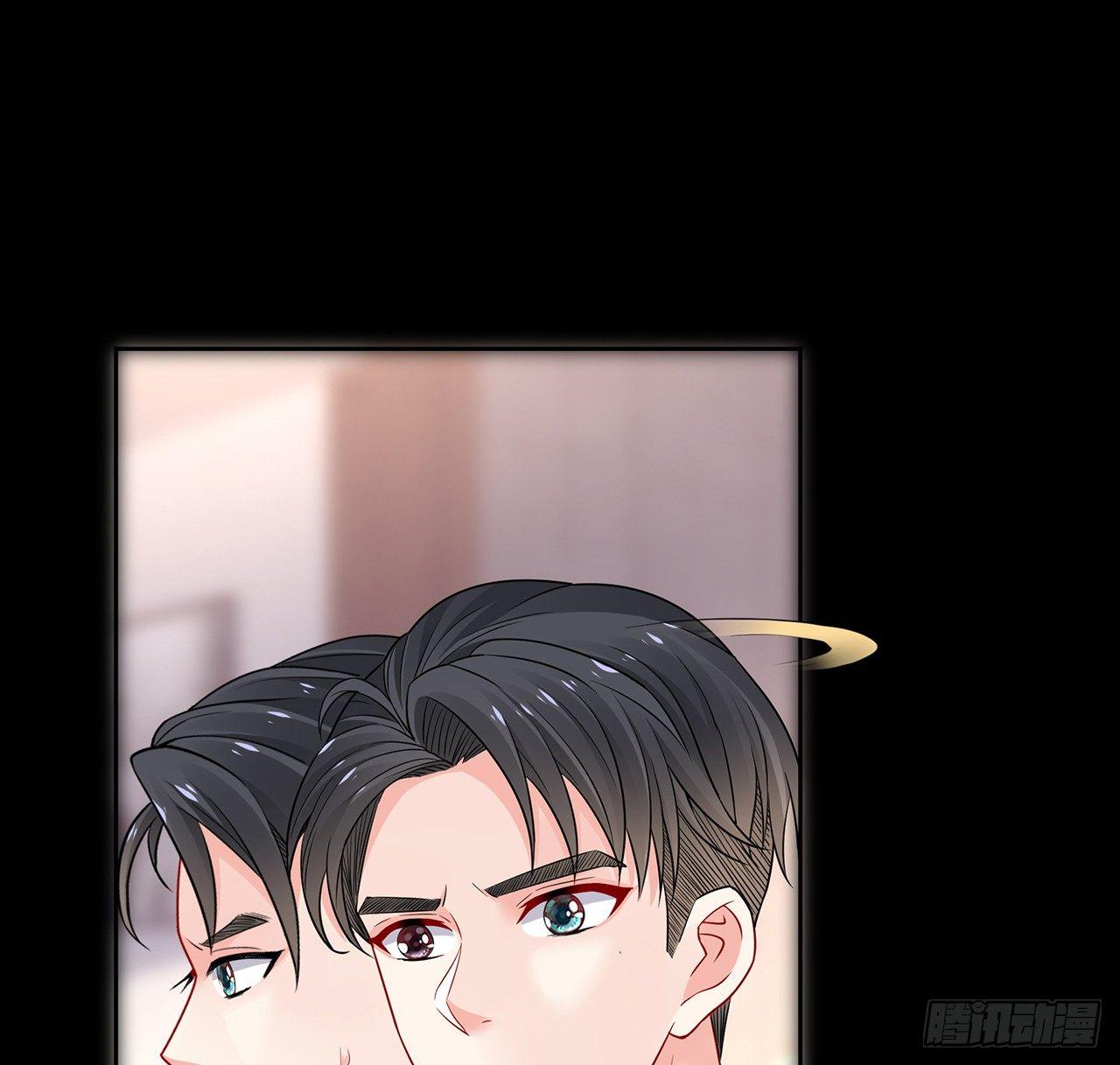 我的1/4男友 - 91話 莫莉死了？(2/3) - 3