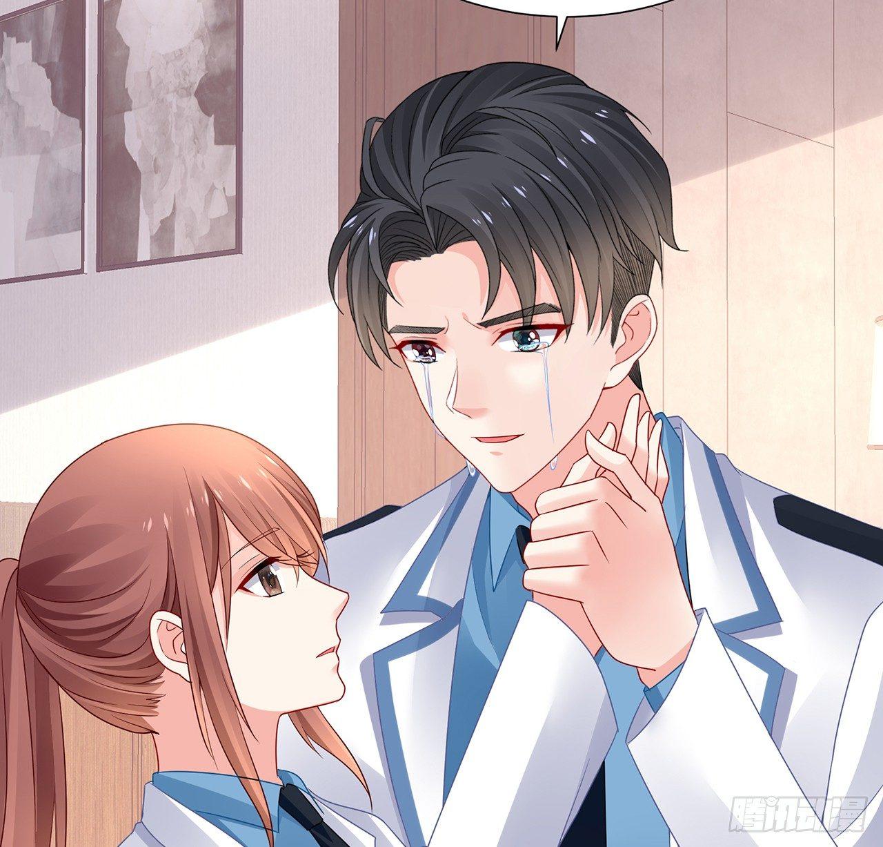 我的1/4男友 - 91話 莫莉死了？(2/3) - 4