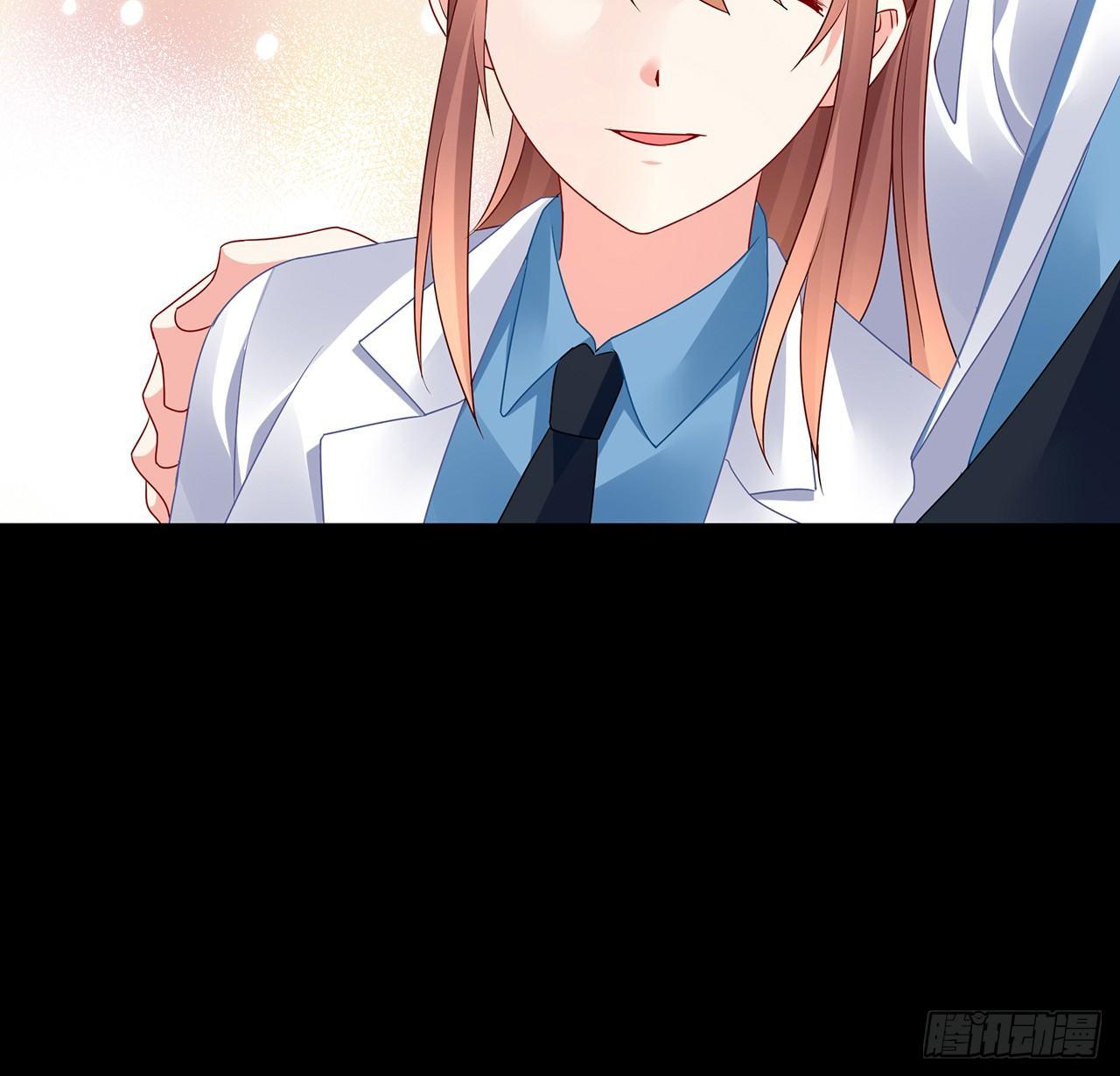 我的1/4男友 - 91話 莫莉死了？(2/3) - 6