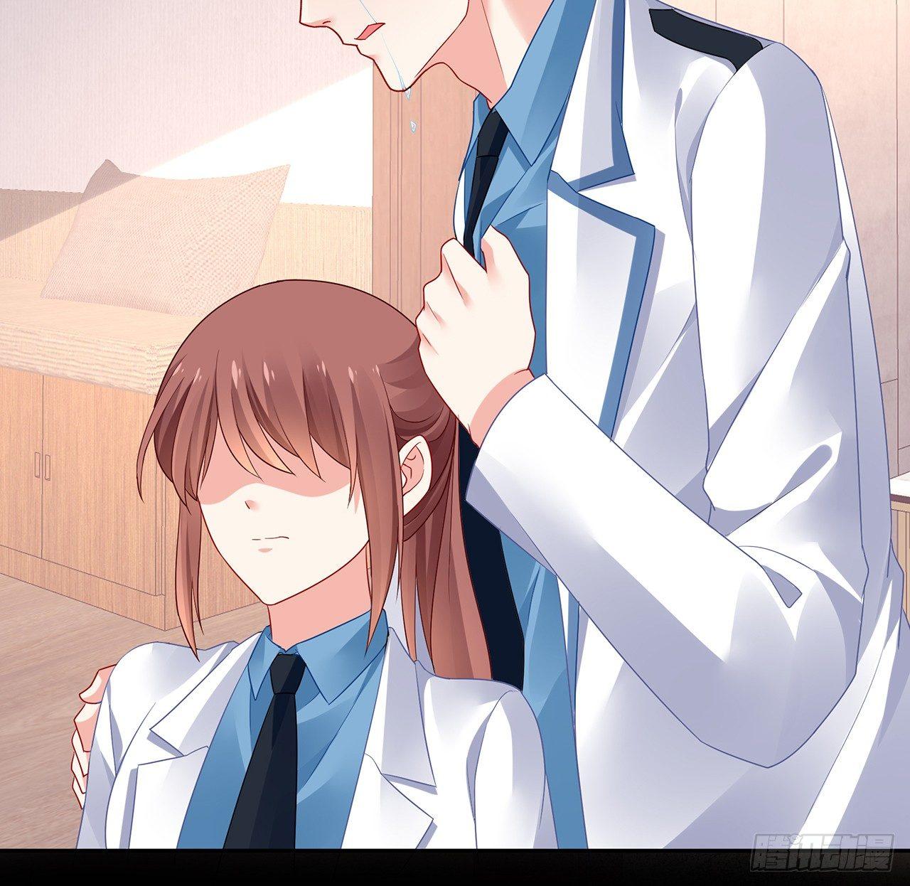 我的1/4男友 - 91話 莫莉死了？(2/3) - 1