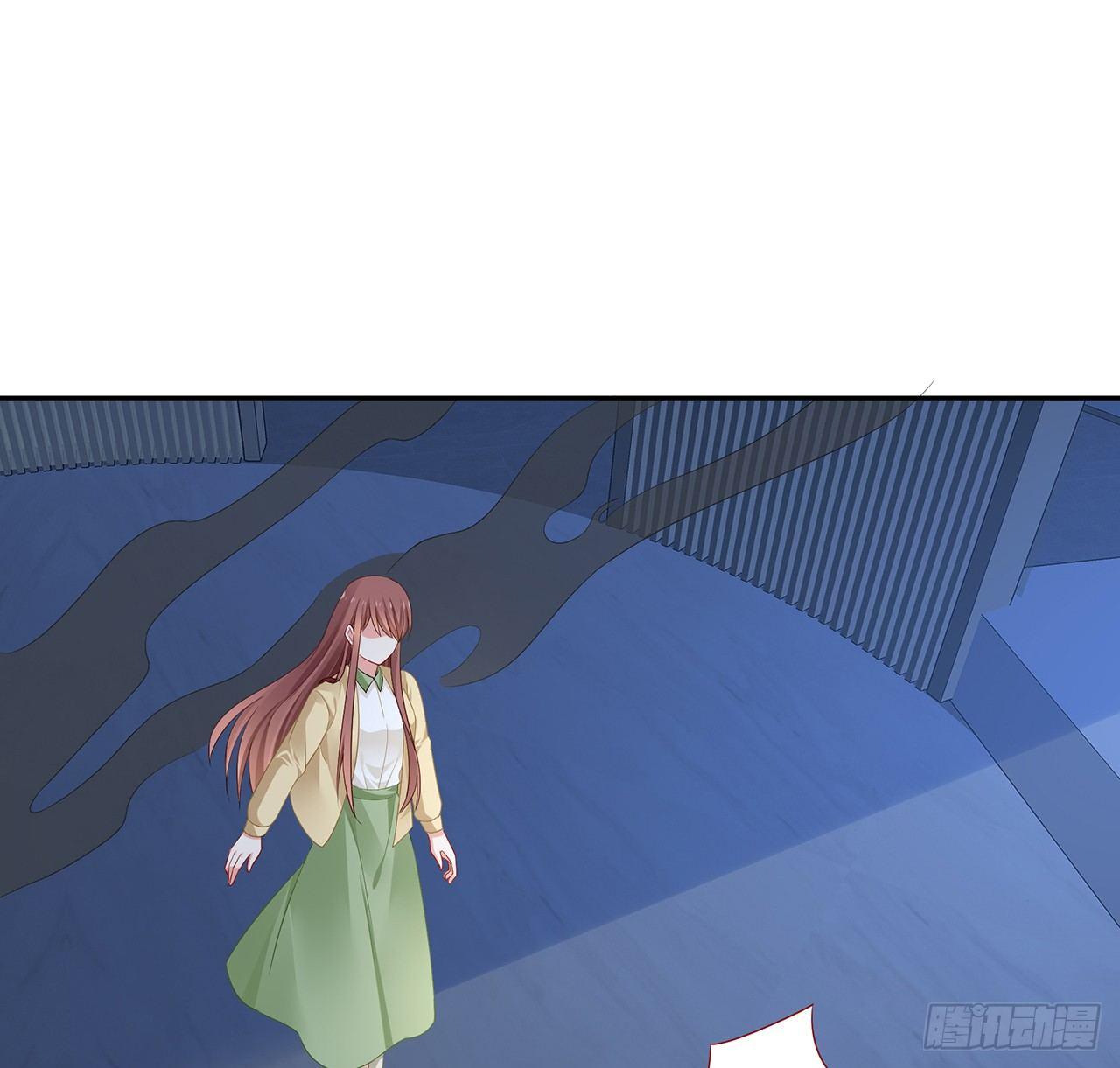 我的1/4男友 - 93話 非人類基因(3/3) - 1