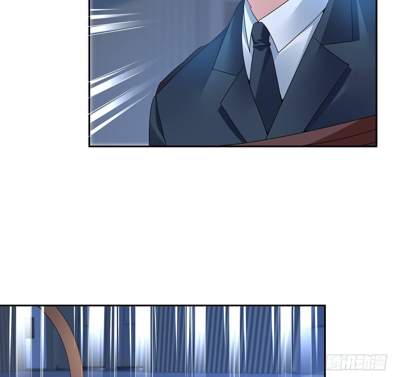 我的1/4男友 - 93話 非人類基因(3/3) - 4