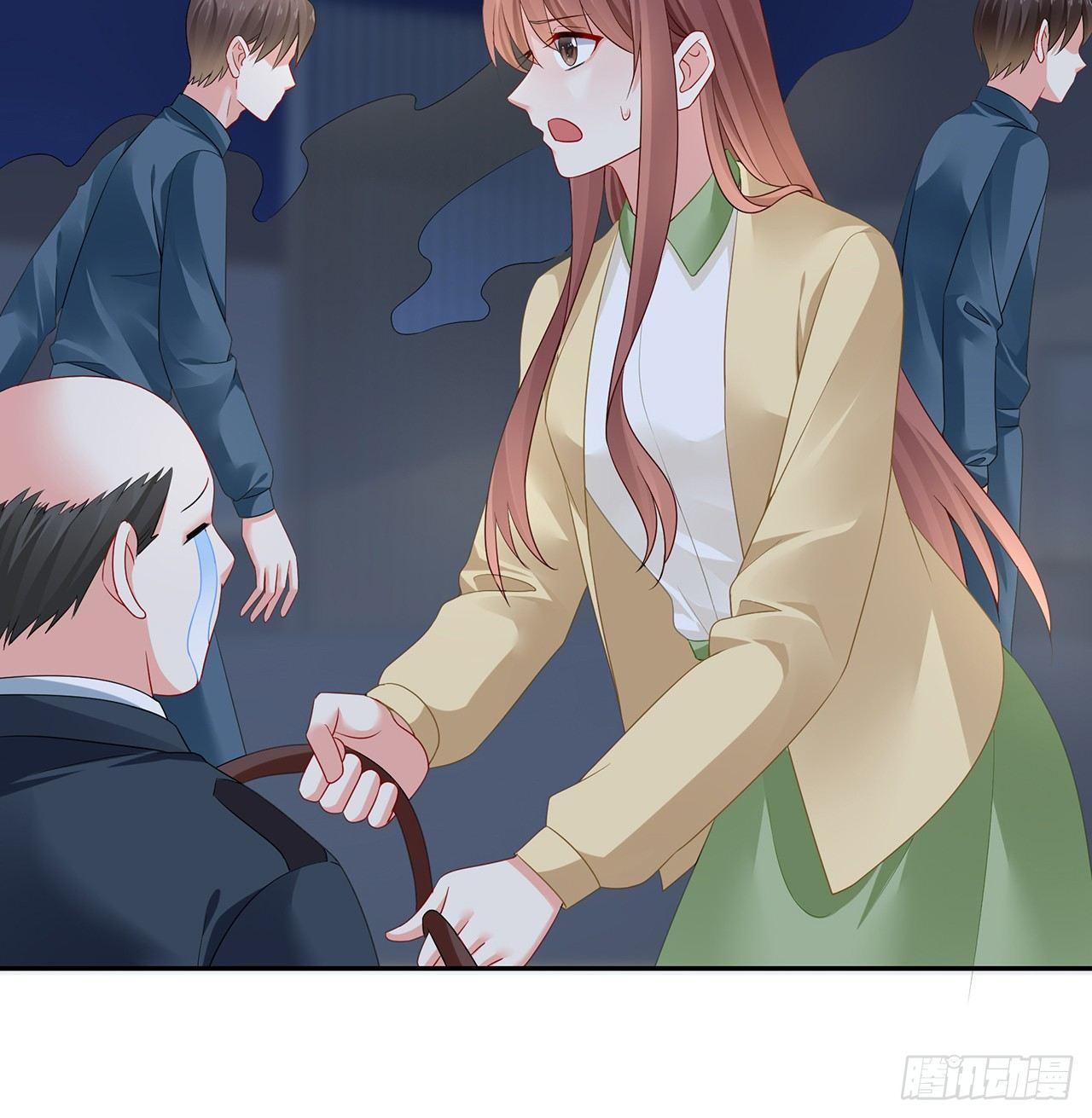 我的1/4男友 - 93話 非人類基因(3/3) - 2