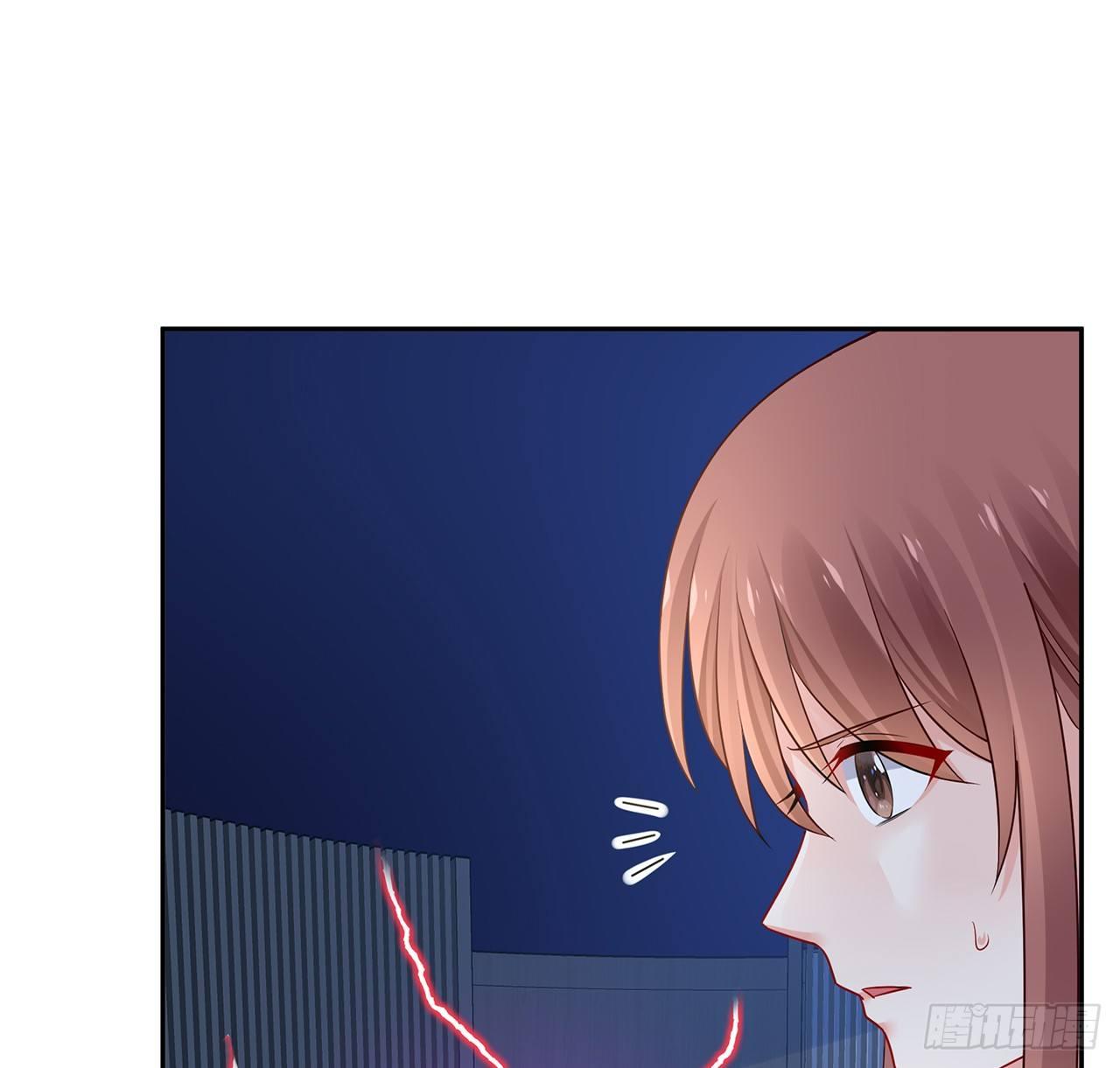 我的1/4男友 - 93話 非人類基因(3/3) - 3