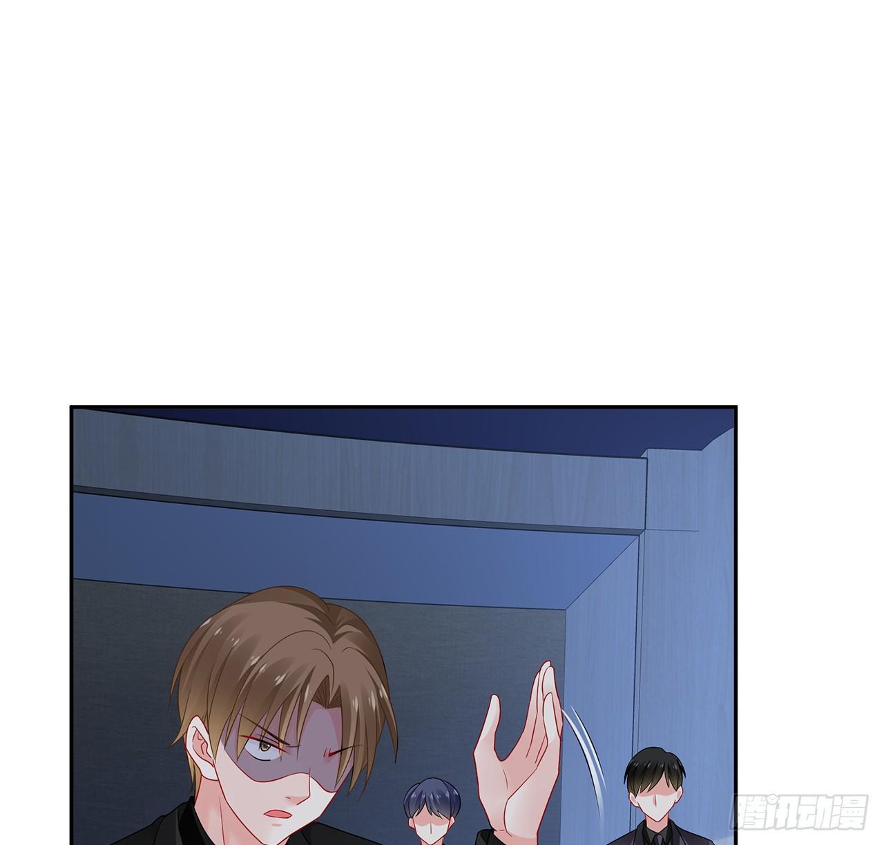 我的1/4男友 - 93話 非人類基因(1/3) - 3