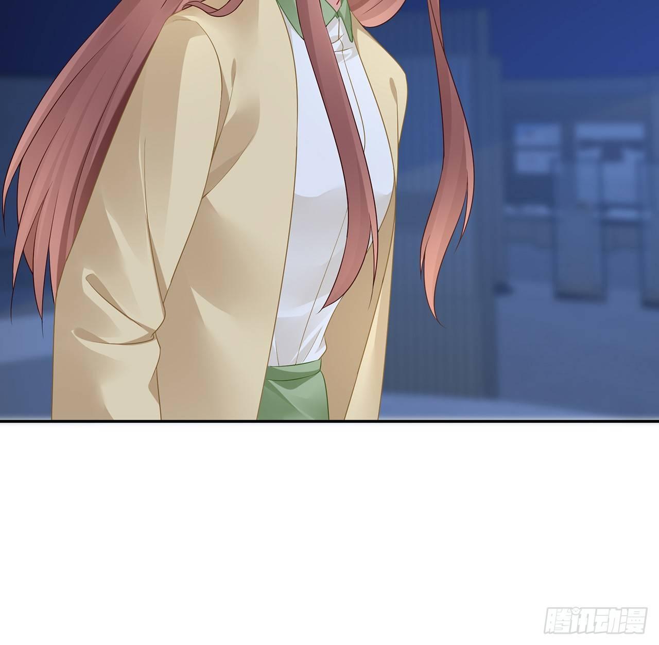 我的1/4男友 - 93話 非人類基因(3/3) - 2