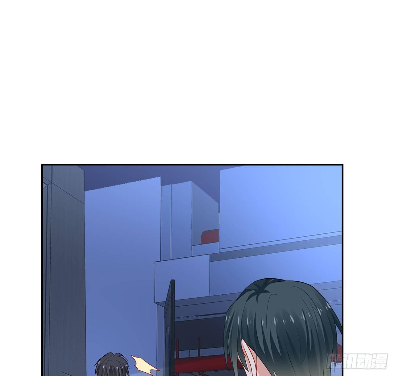 我的1/4男友 - 93話 非人類基因(1/3) - 2