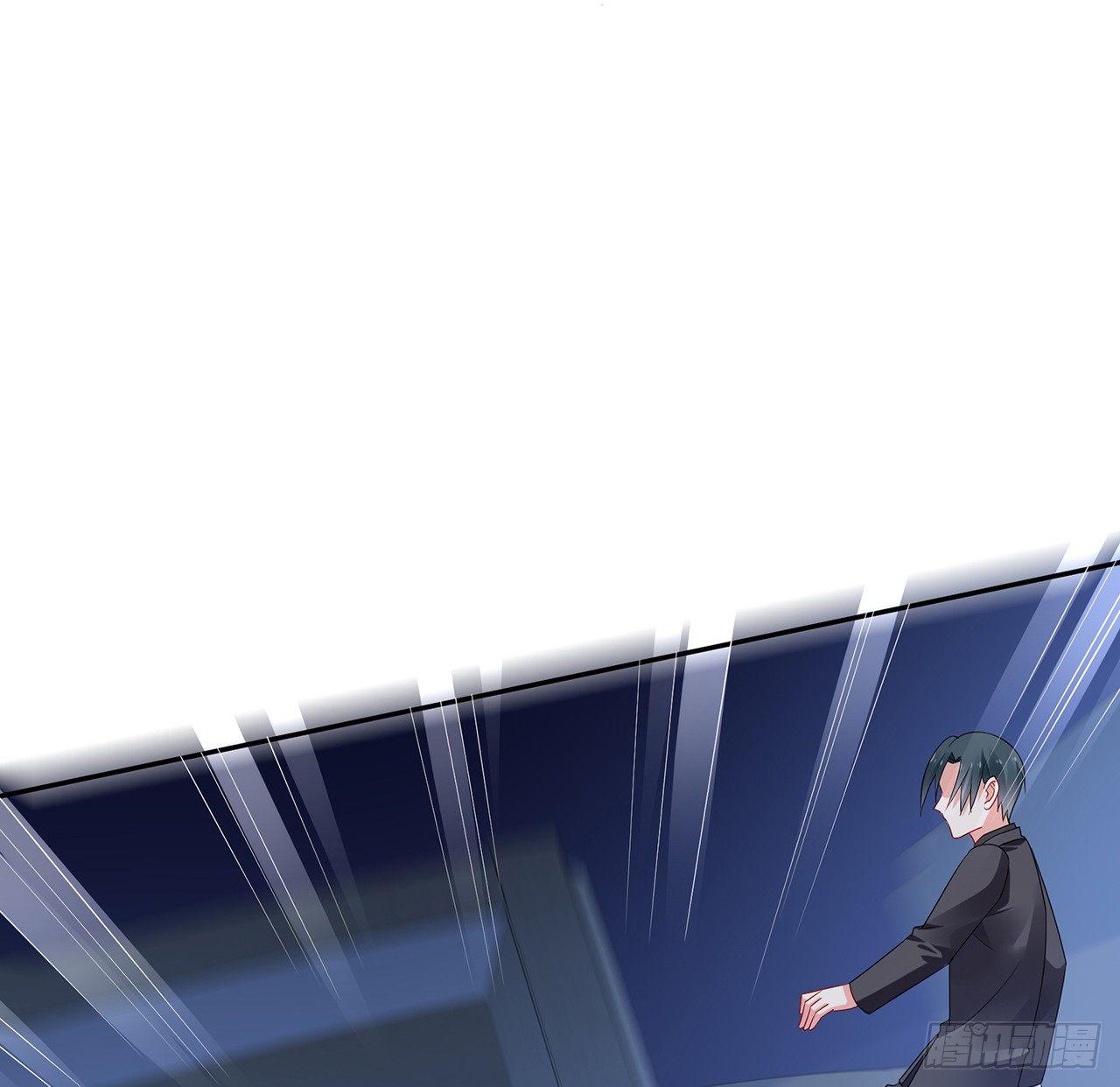 我的1/4男友 - 93話 非人類基因(1/3) - 2