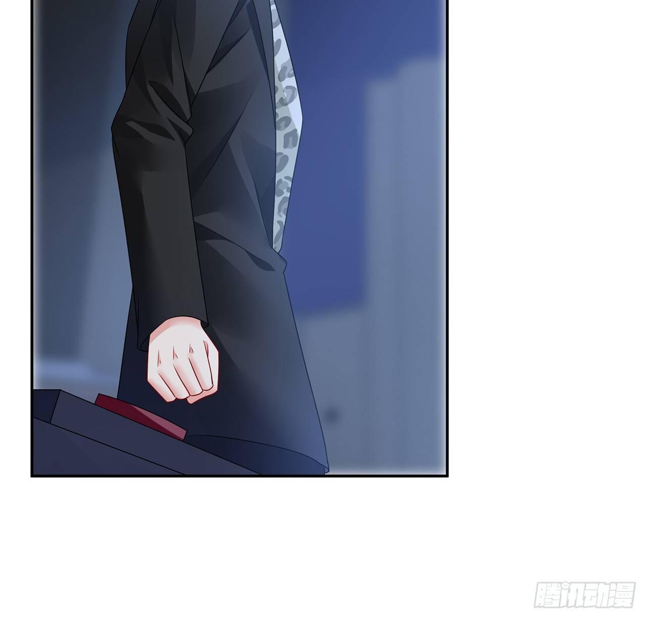 我的1/4男友 - 93話 非人類基因(1/3) - 6