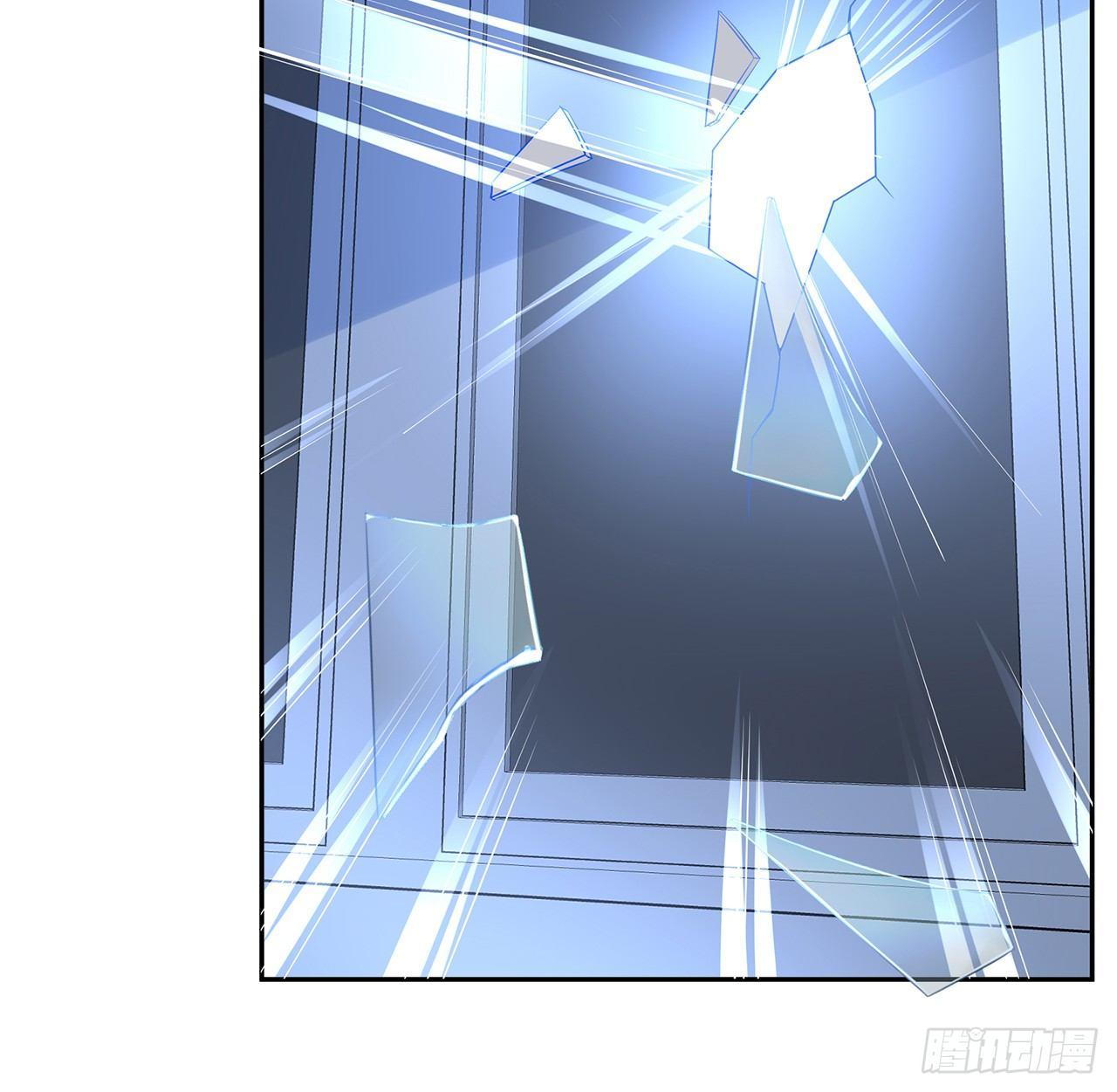 我的1/4男友 - 93話 非人類基因(1/3) - 4