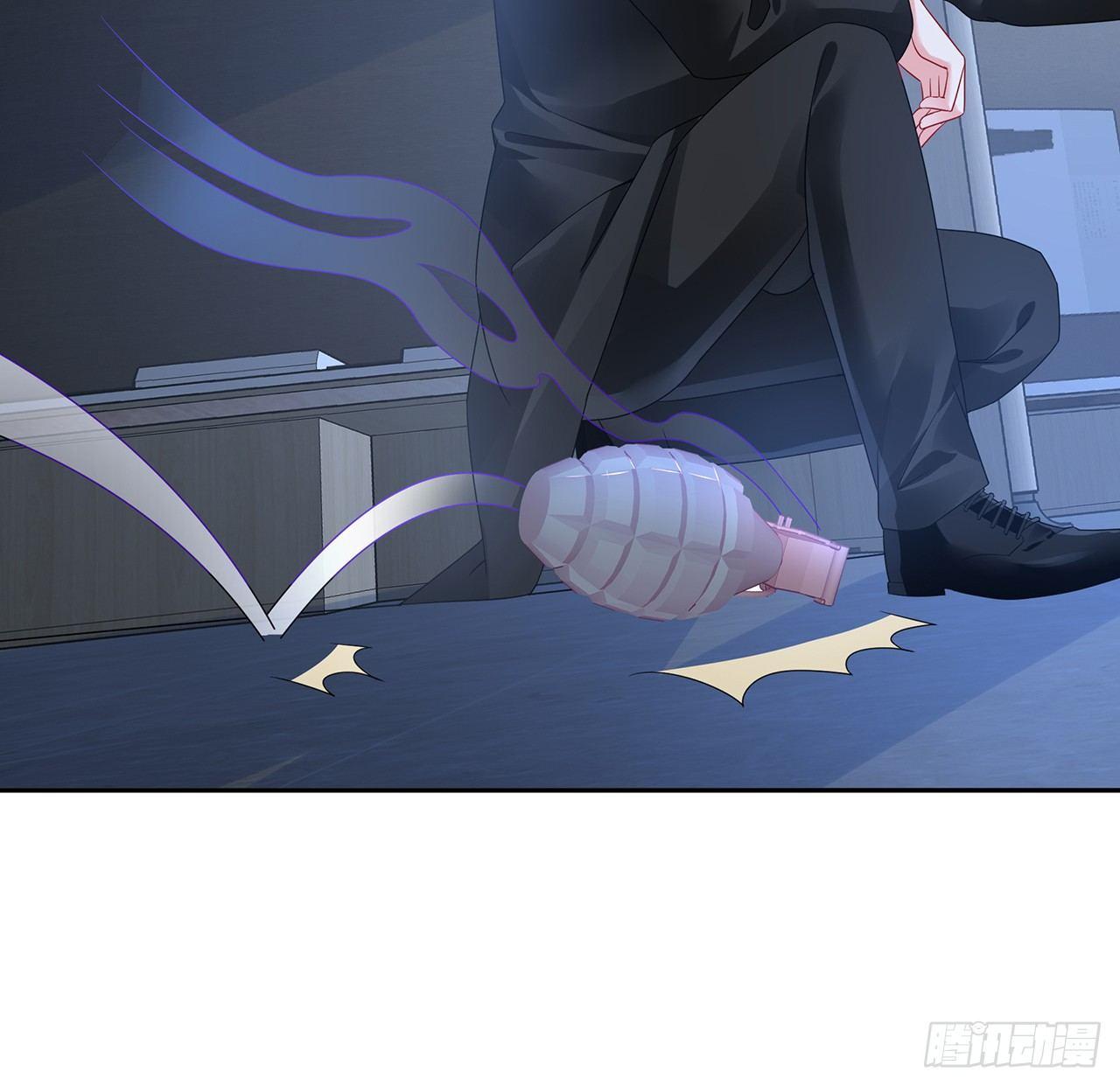 我的1/4男友 - 93話 非人類基因(1/3) - 6