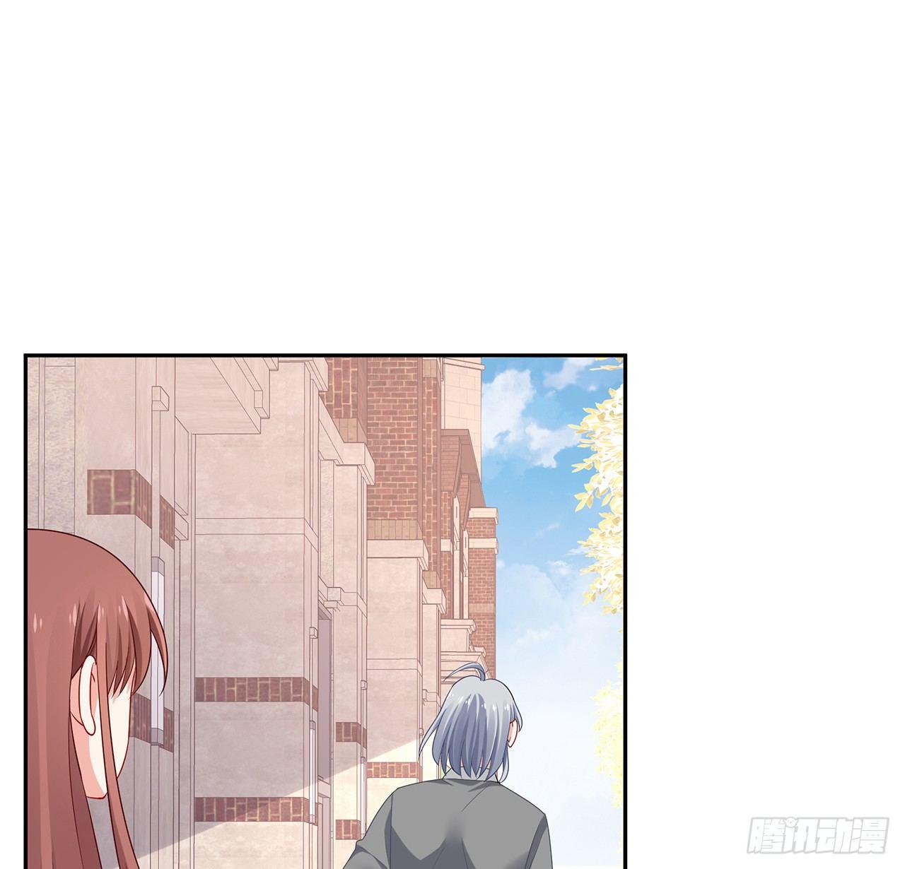 我的1/4男友 - 93話 非人類基因(2/3) - 8