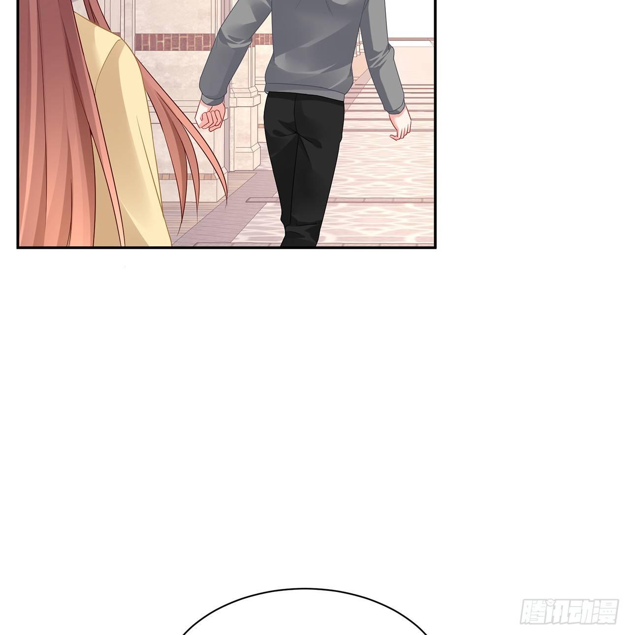 我的1/4男友 - 93話 非人類基因(2/3) - 1