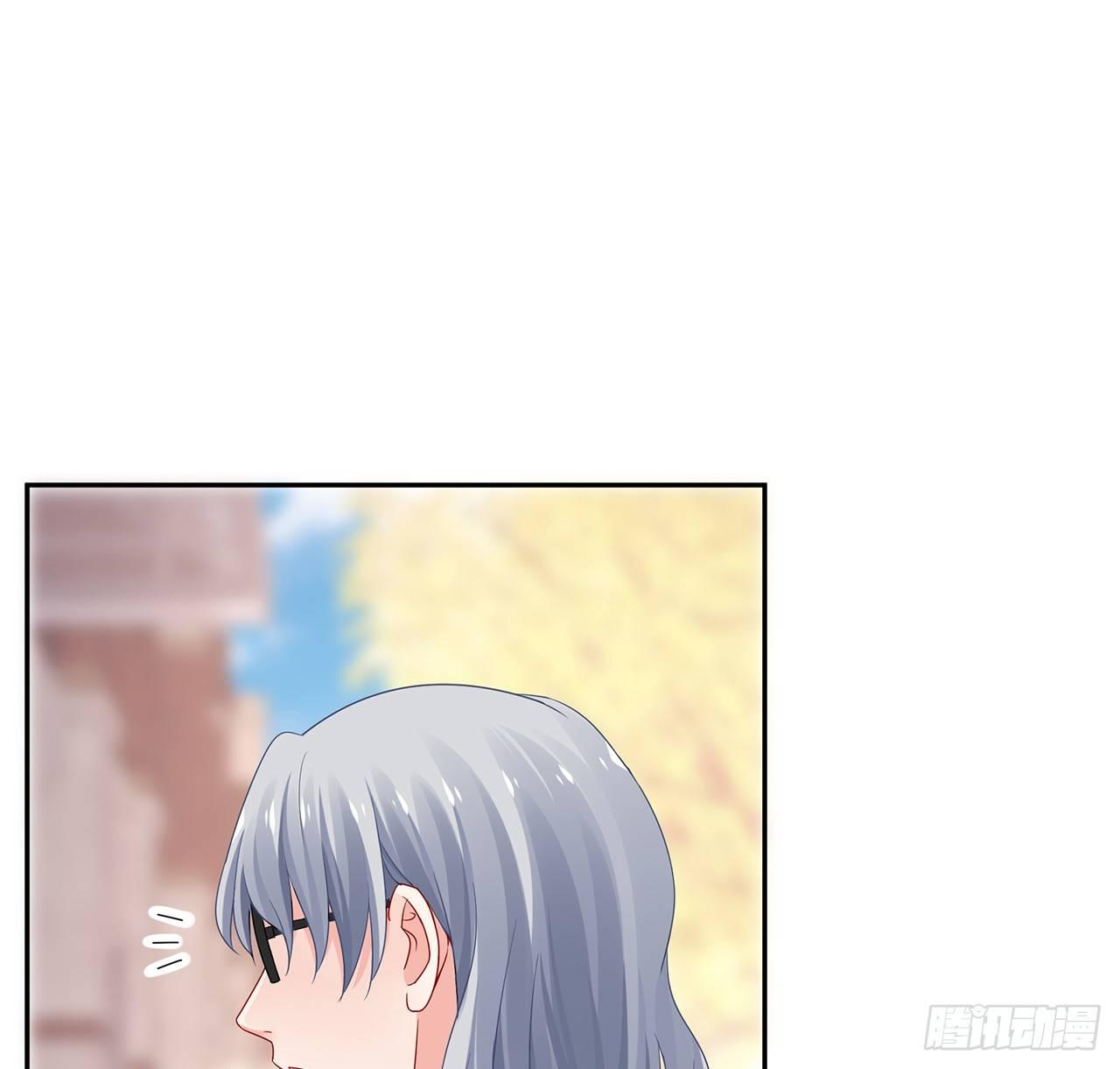 我的1/4男友 - 93話 非人類基因(2/3) - 3