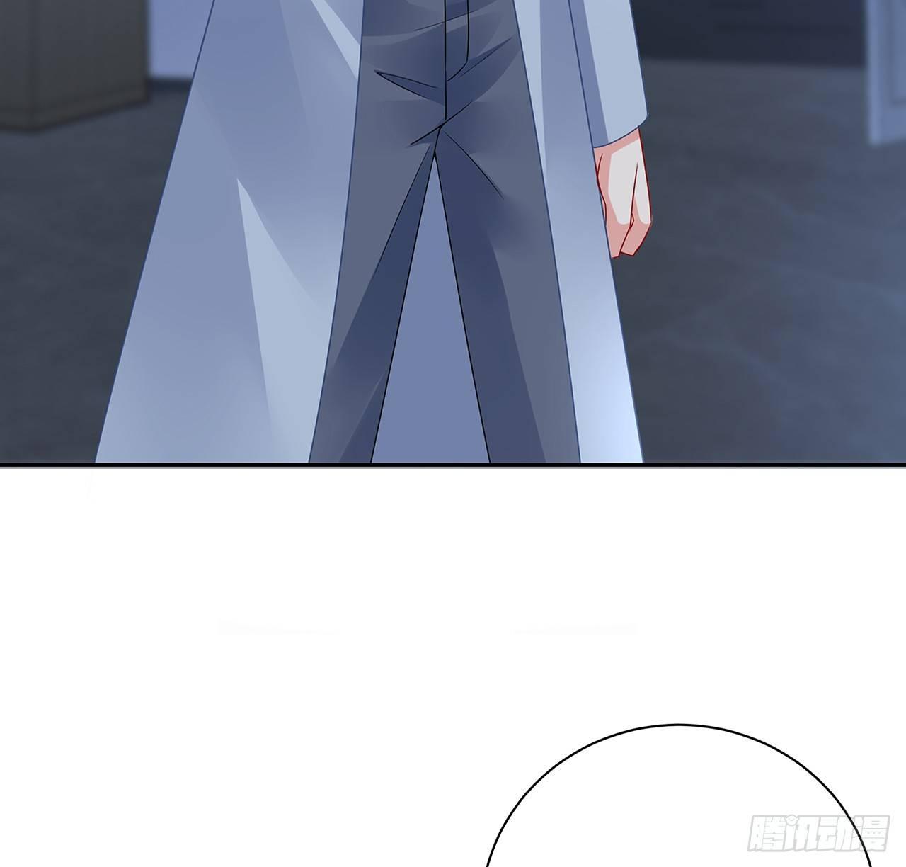 我的1/4男友 - 93話 非人類基因(1/3) - 7