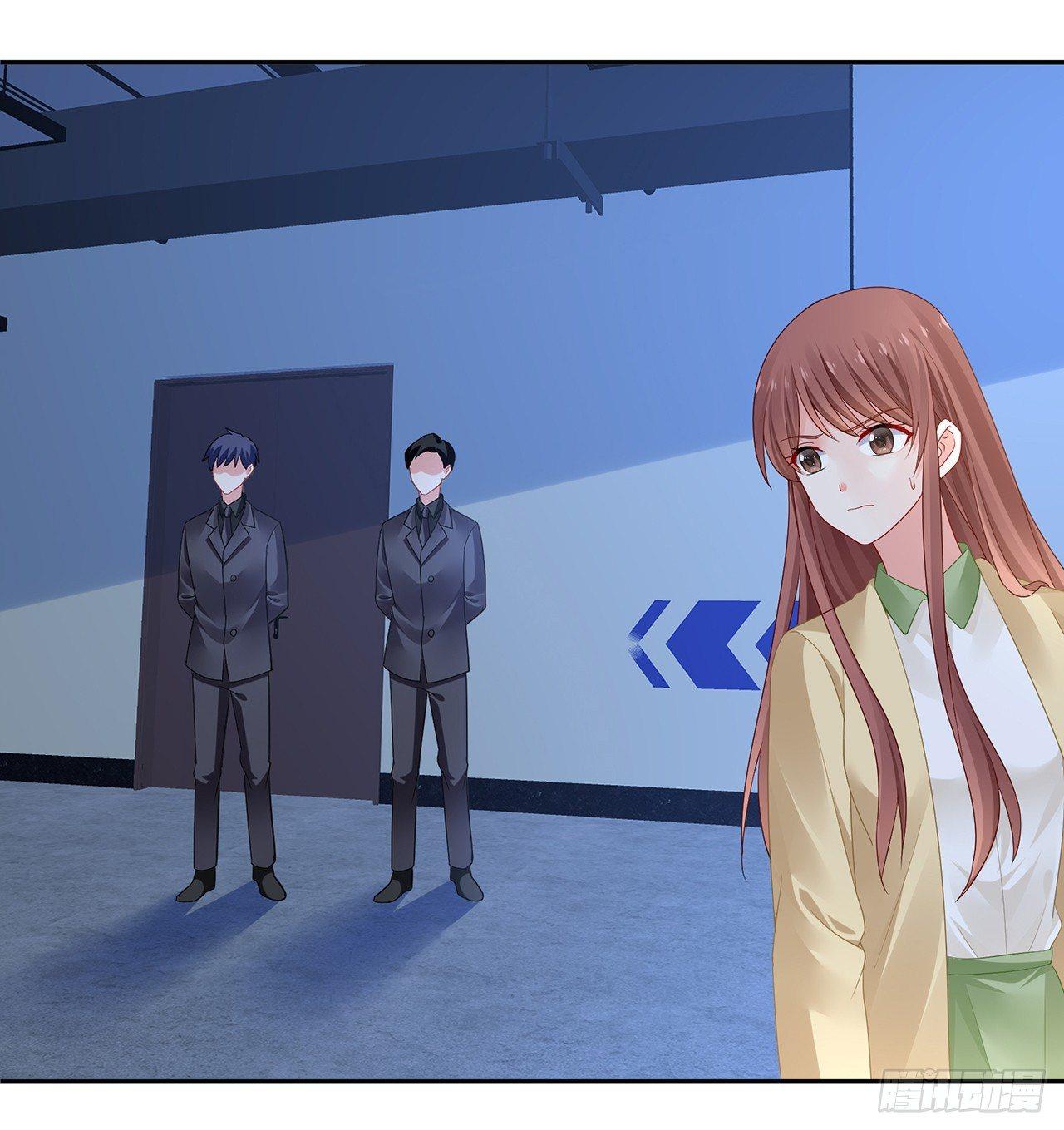 我的1/4男友 - 93話 非人類基因(2/3) - 3