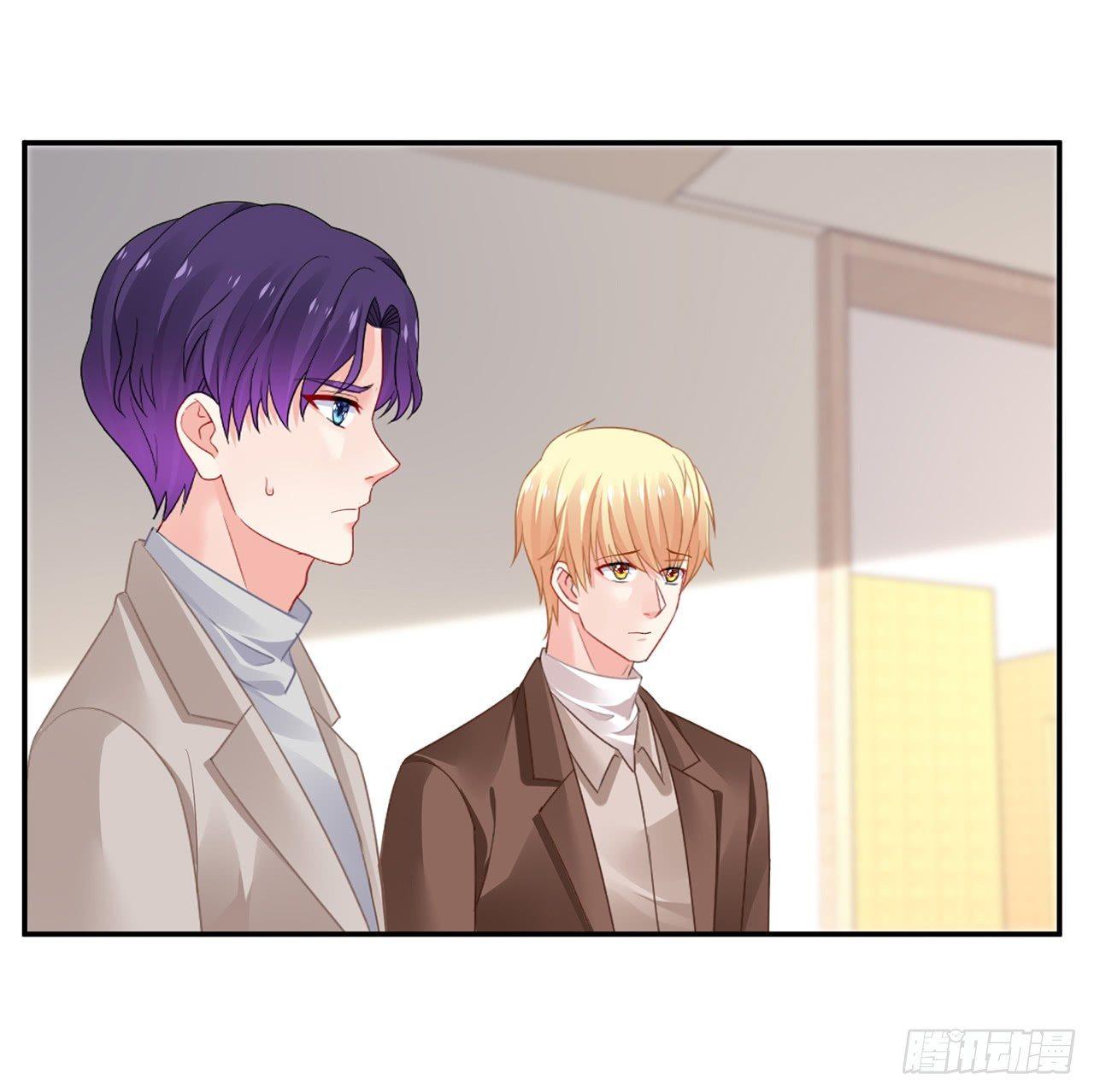 我的1/4男友 - 95話 艱難抉擇(3/3) - 7