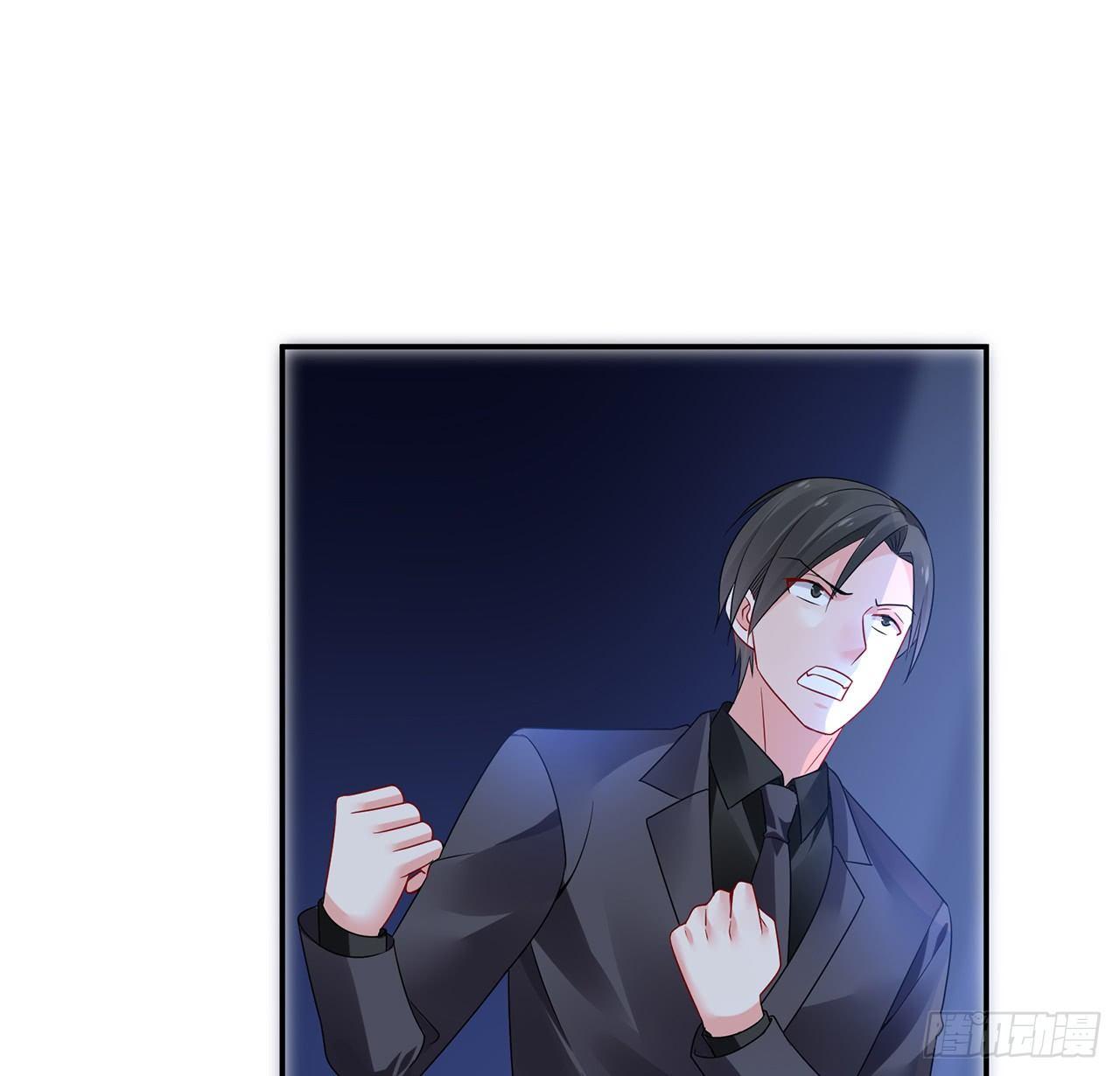 我的1/4男友 - 95話 艱難抉擇(3/3) - 5