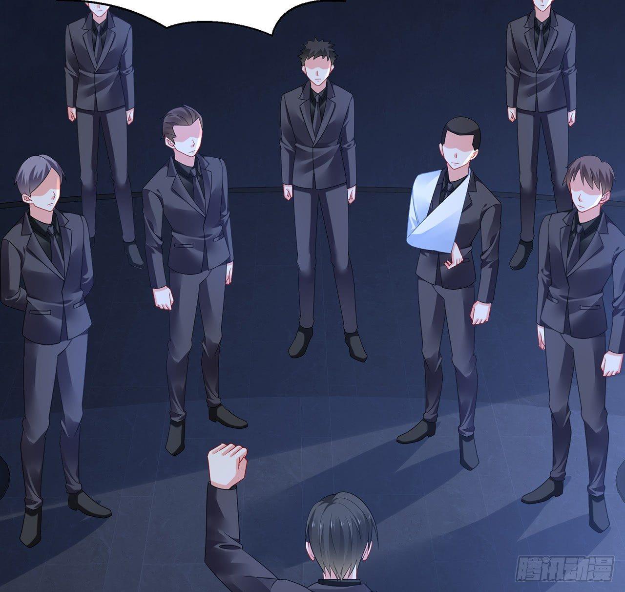 我的1/4男友 - 95話 艱難抉擇(3/3) - 7