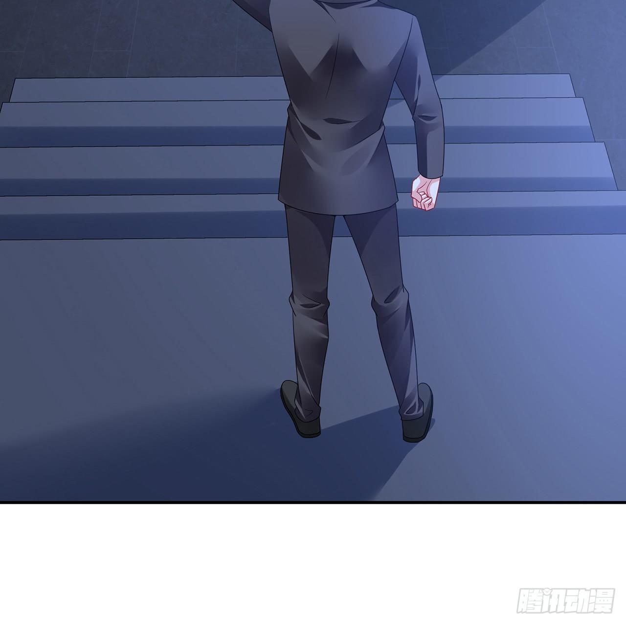 我的1/4男友 - 95話 艱難抉擇(3/3) - 1