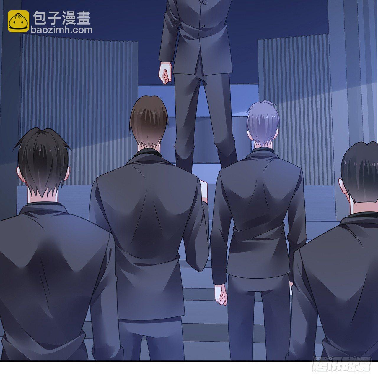 我的1/4男友 - 95話 艱難抉擇(3/3) - 7