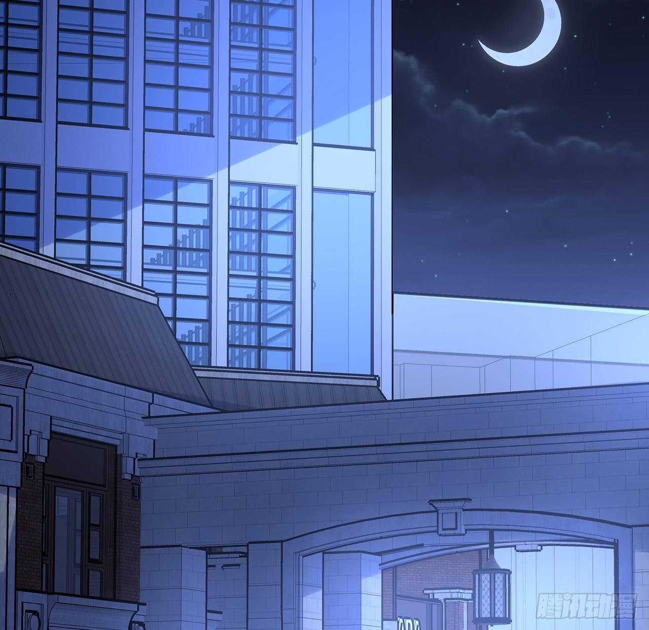 我的1/4男友 - 95話 艱難抉擇(3/3) - 5