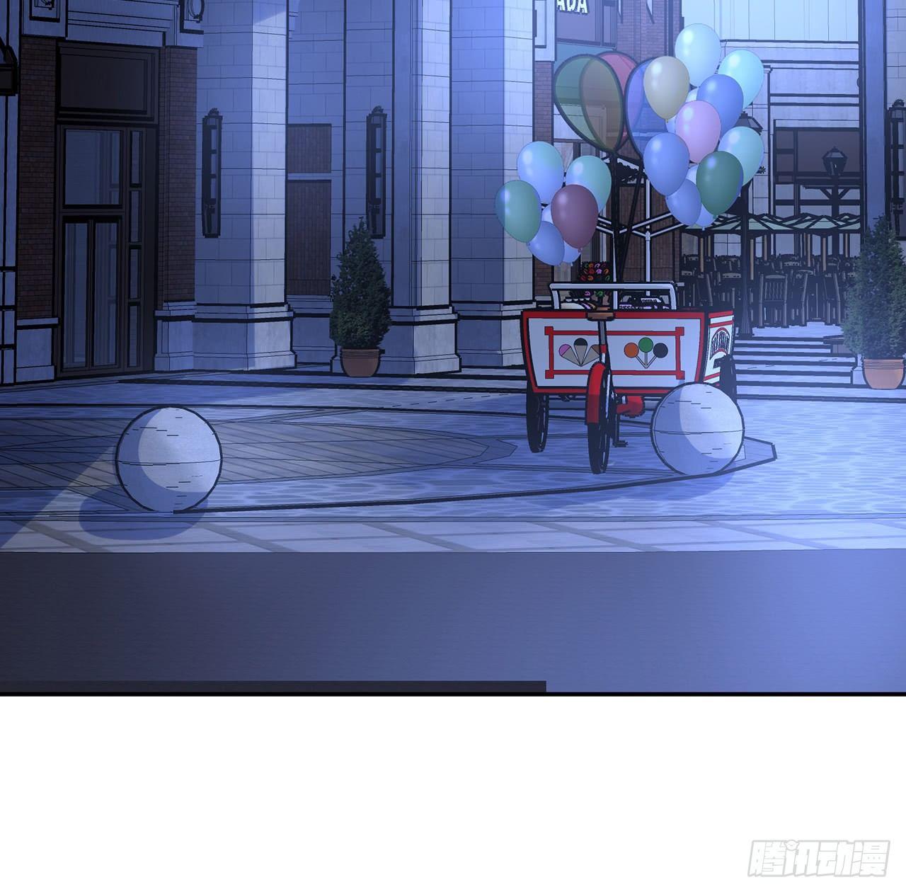 我的1/4男友 - 95話 艱難抉擇(3/3) - 6