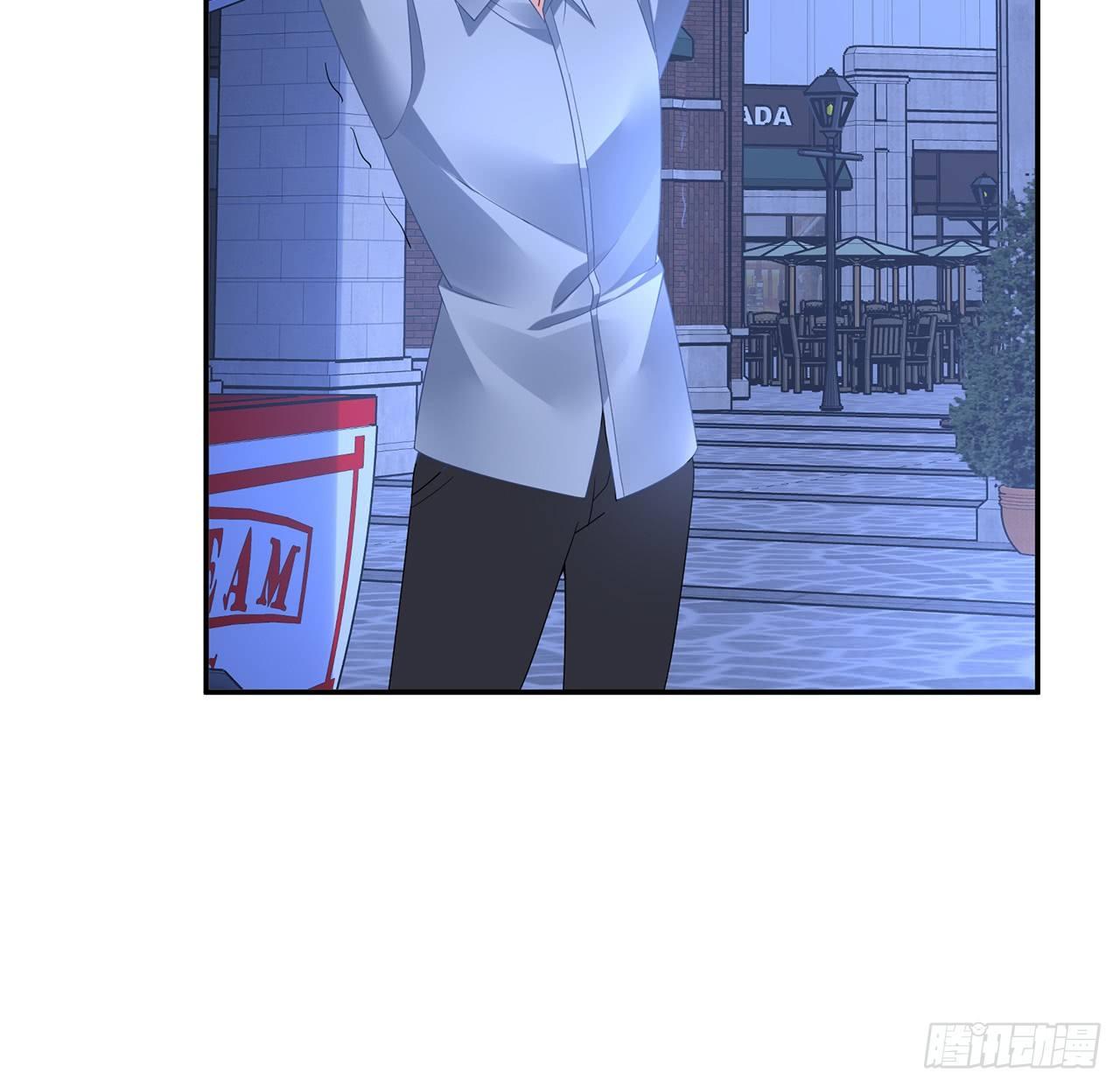 我的1/4男友 - 95話 艱難抉擇(3/3) - 1