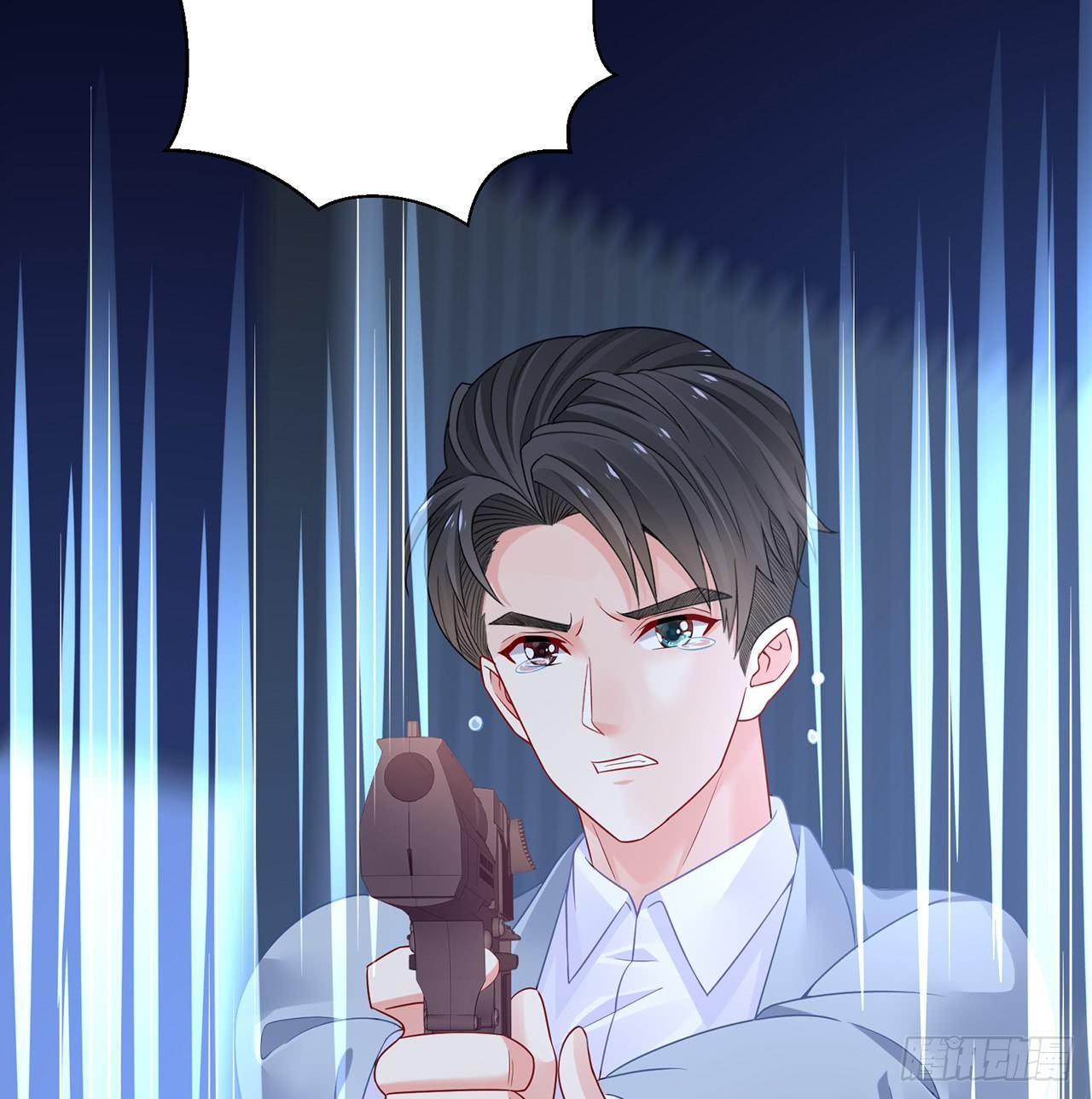 我的1/4男友 - 95話 艱難抉擇(2/3) - 4