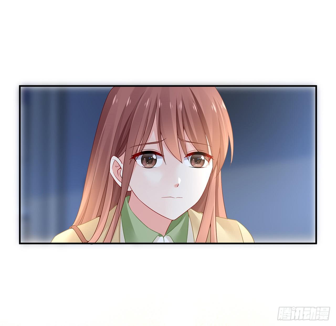 我的1/4男友 - 95話 艱難抉擇(2/3) - 6