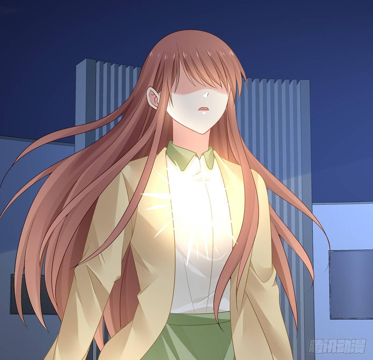 我的1/4男友 - 95話 艱難抉擇(2/3) - 4