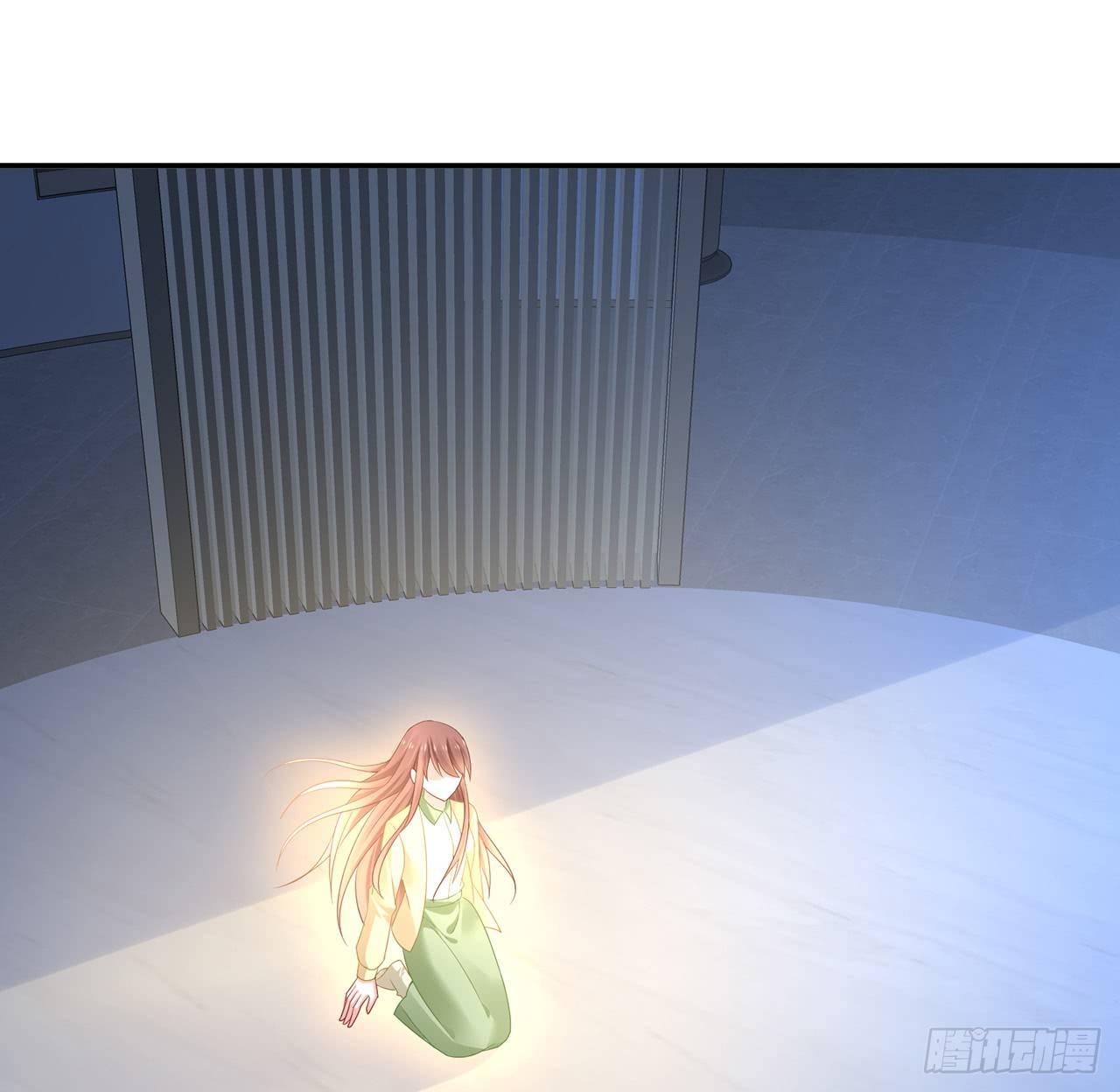 我的1/4男友 - 95話 艱難抉擇(2/3) - 6