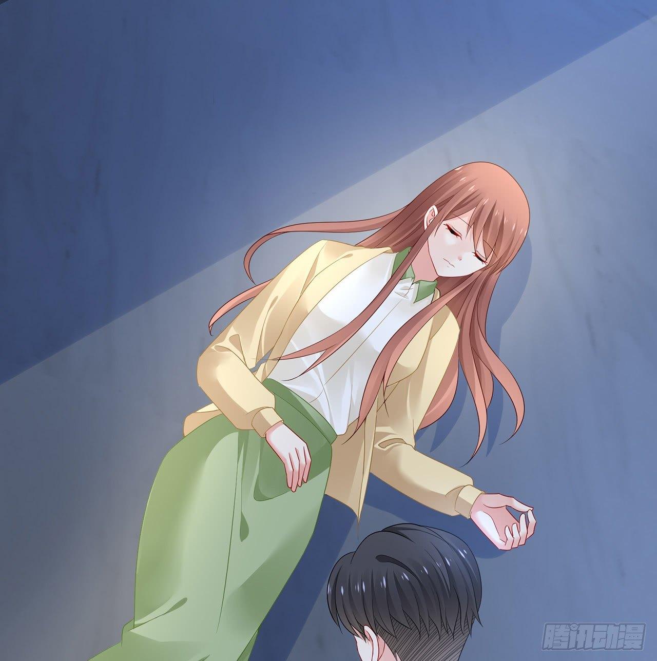 我的1/4男友 - 95話 艱難抉擇(2/3) - 2