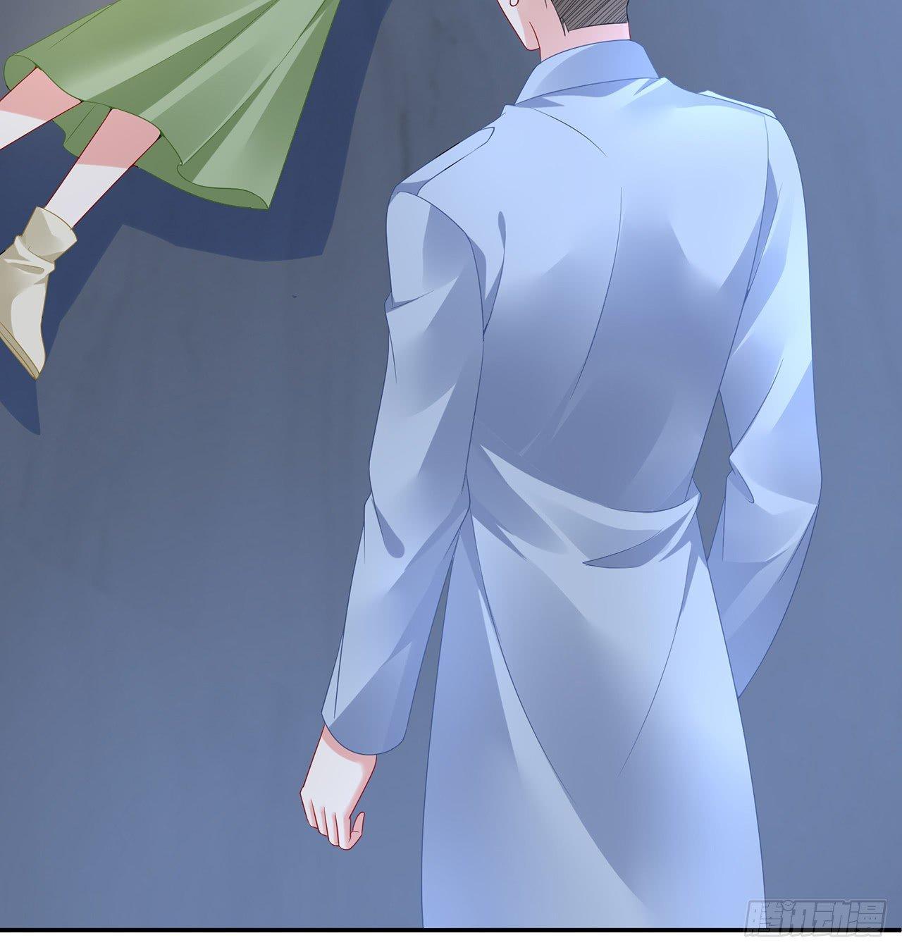 我的1/4男友 - 95話 艱難抉擇(2/3) - 3