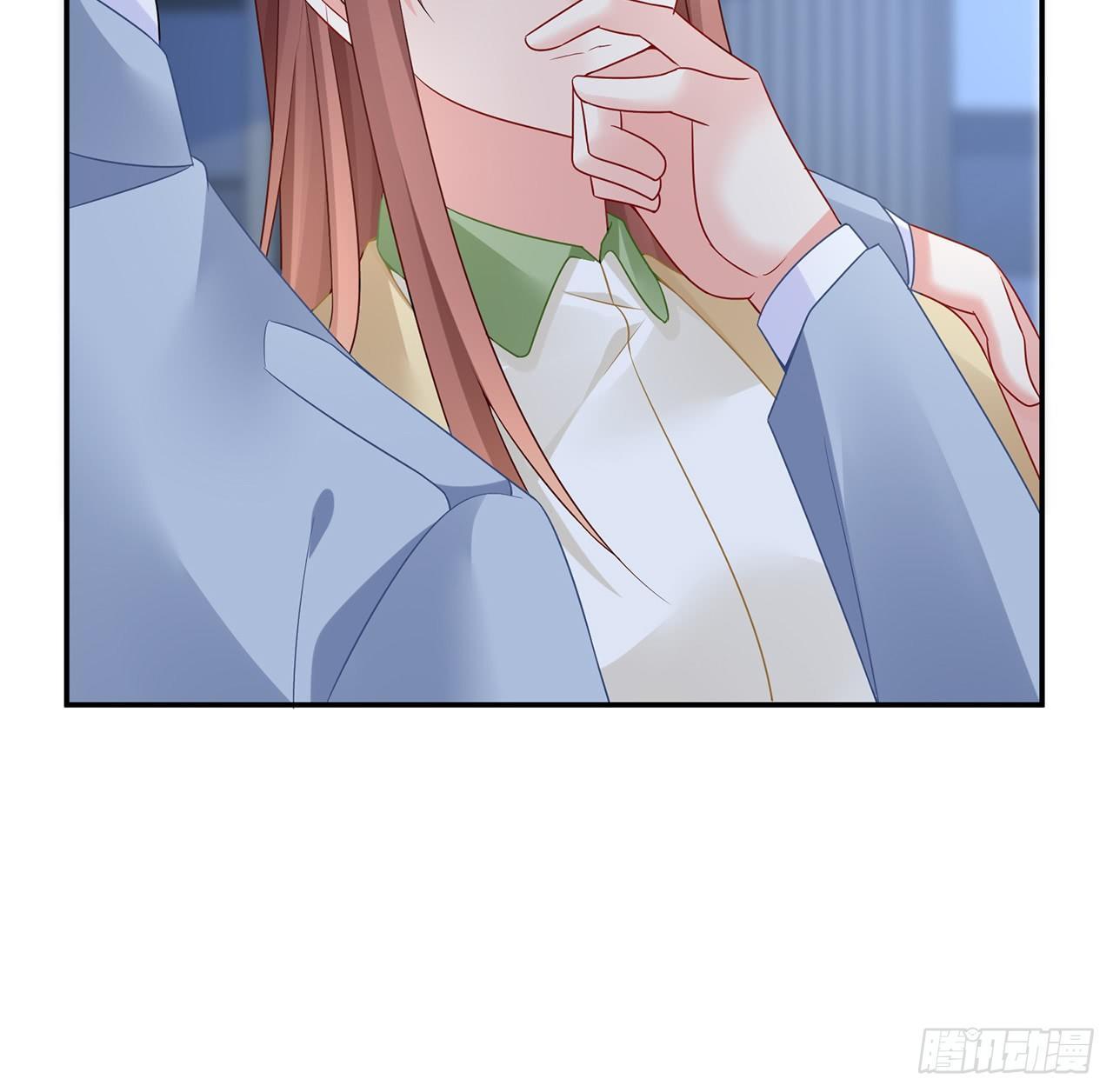 我的1/4男友 - 95話 艱難抉擇(2/3) - 5