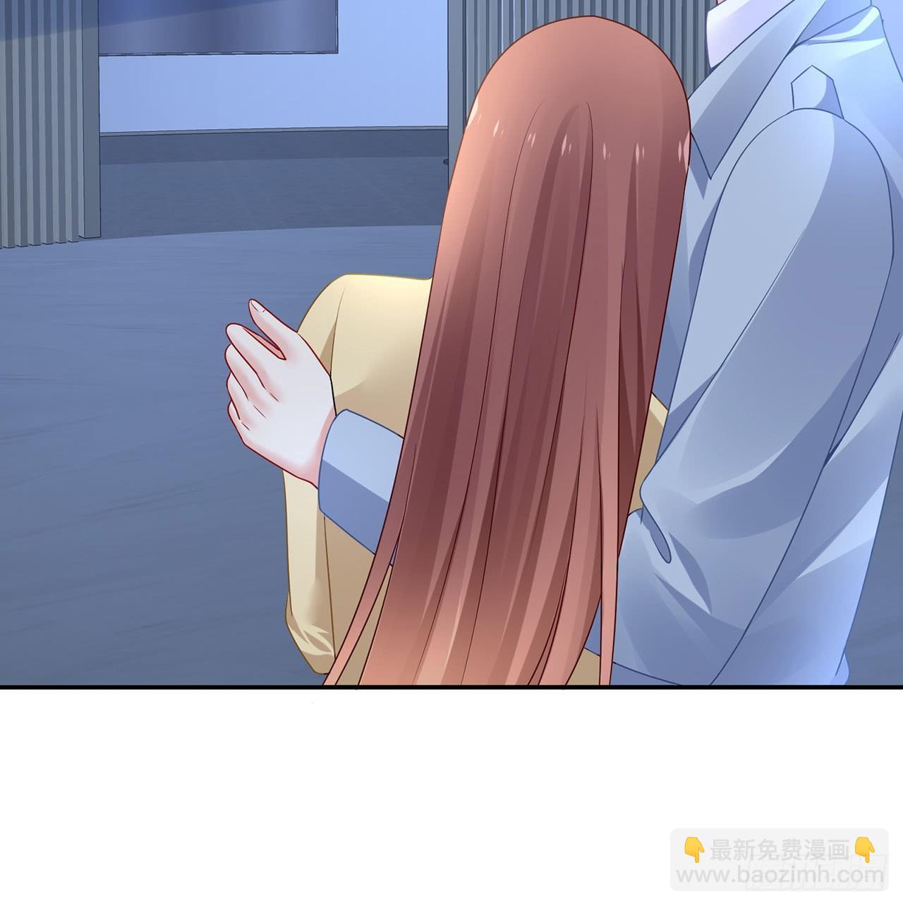 我的1/4男友 - 95話 艱難抉擇(2/3) - 6